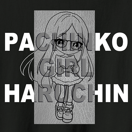 はるちんSDTシャツ