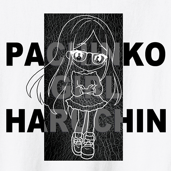 はるちんSDTシャツ