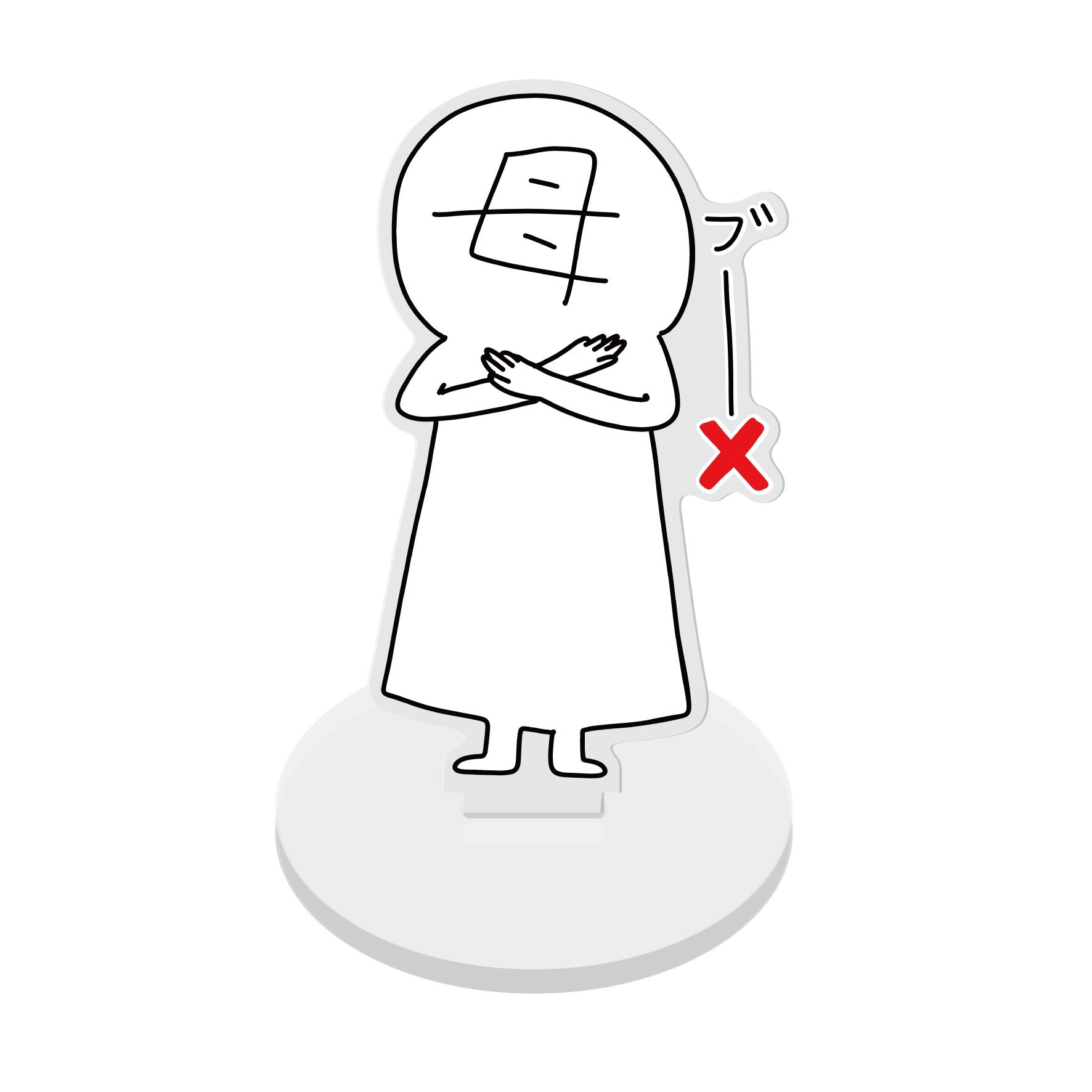母アクスタ