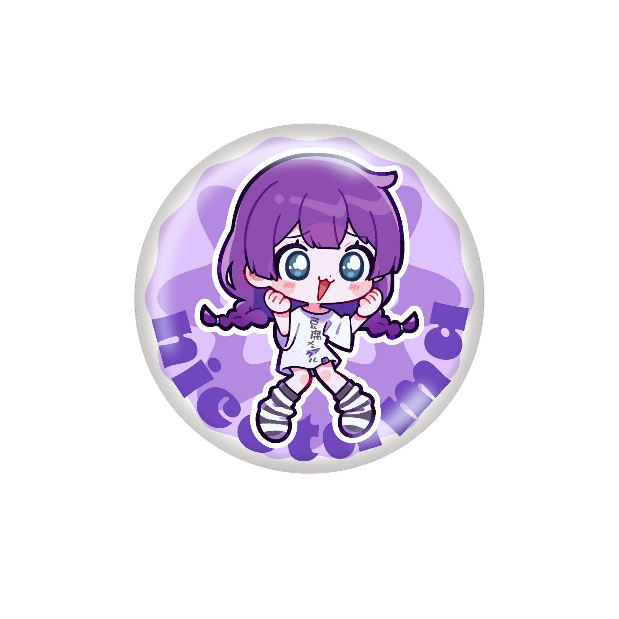 にこたまゴマすり缶バッチ