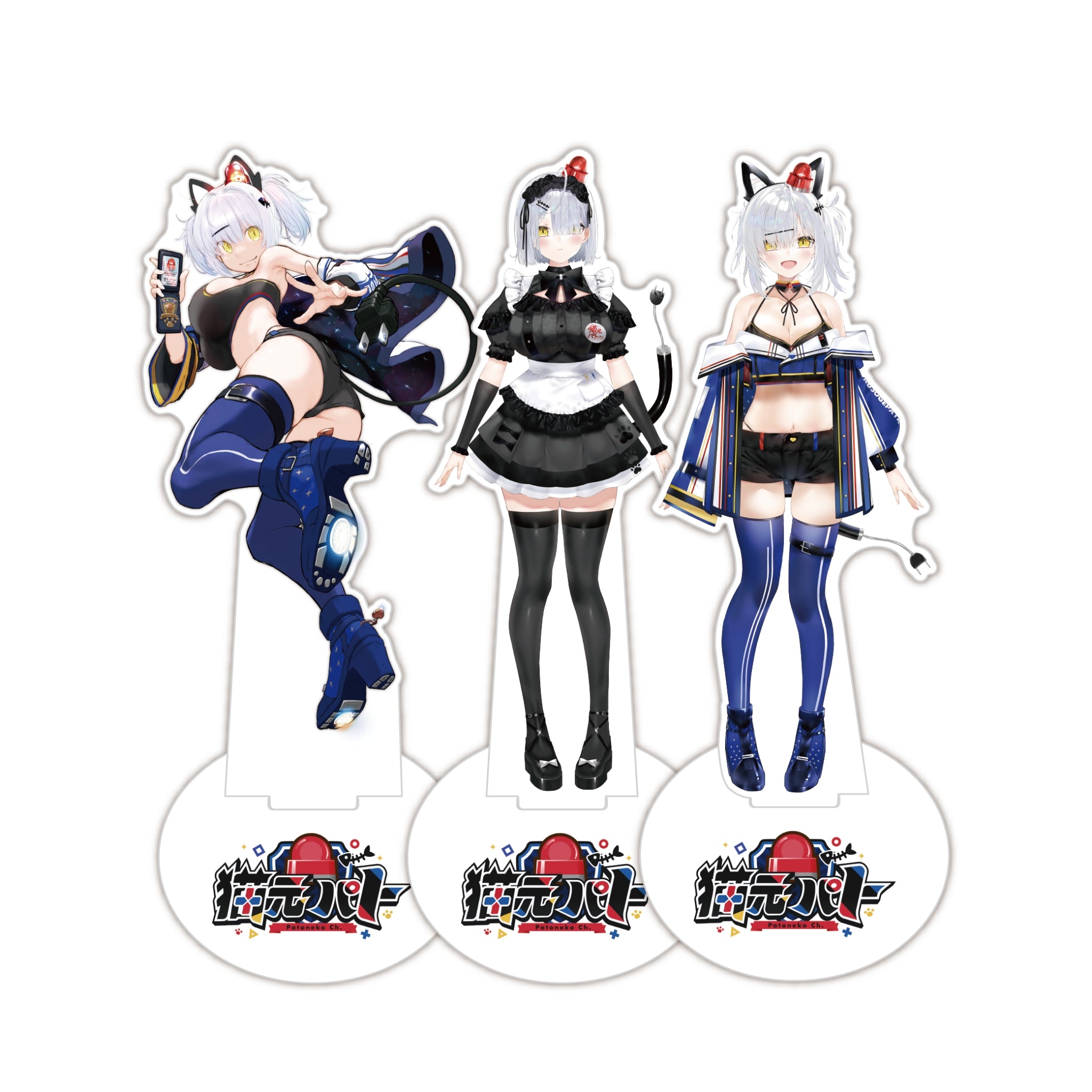 お得だよ！アクリルスタンド3点セット