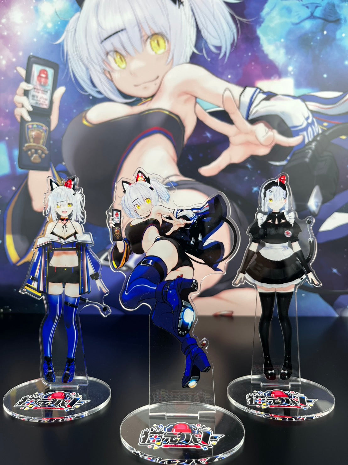 お得だよ！アクリルスタンド3点セット