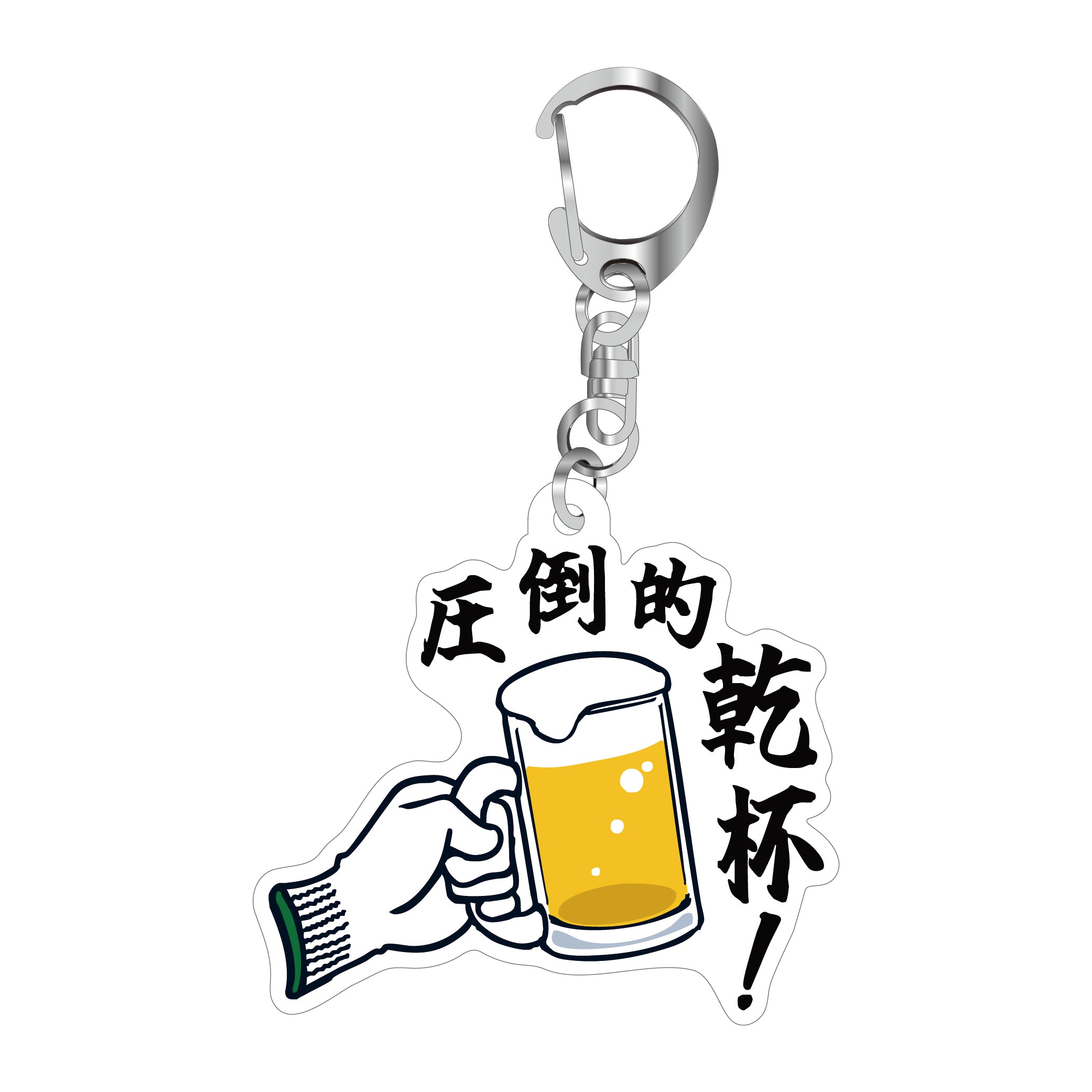 【送料無料】超お得‼アクキーセット