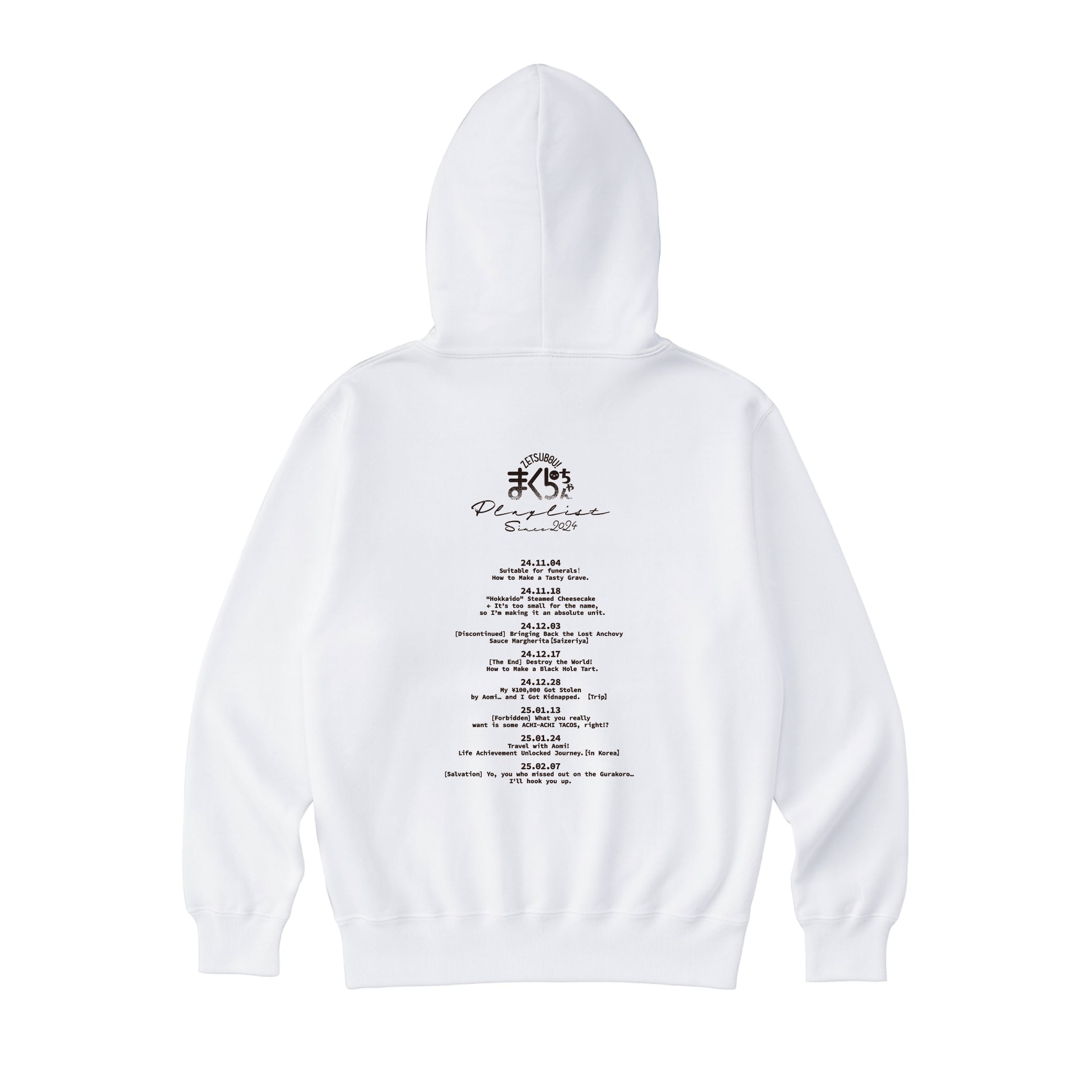 ライブパーカー