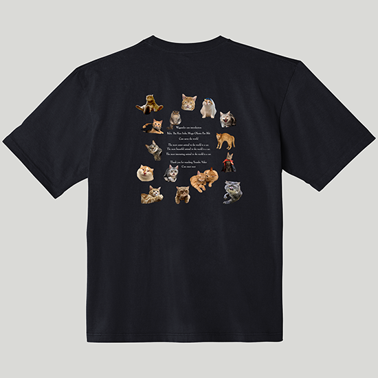 ずっと一緒Tシャツ