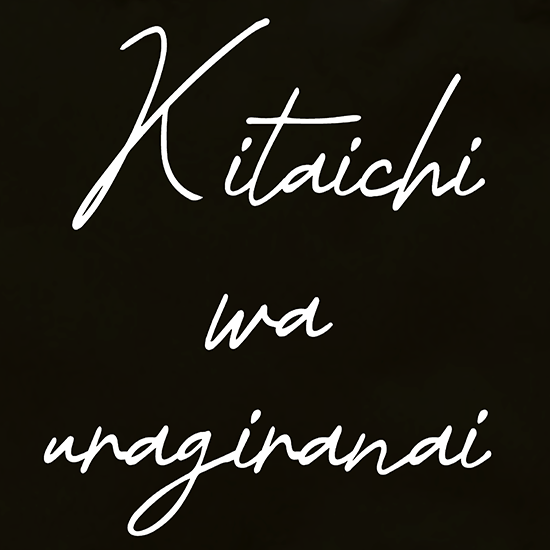 kitaichiトート
