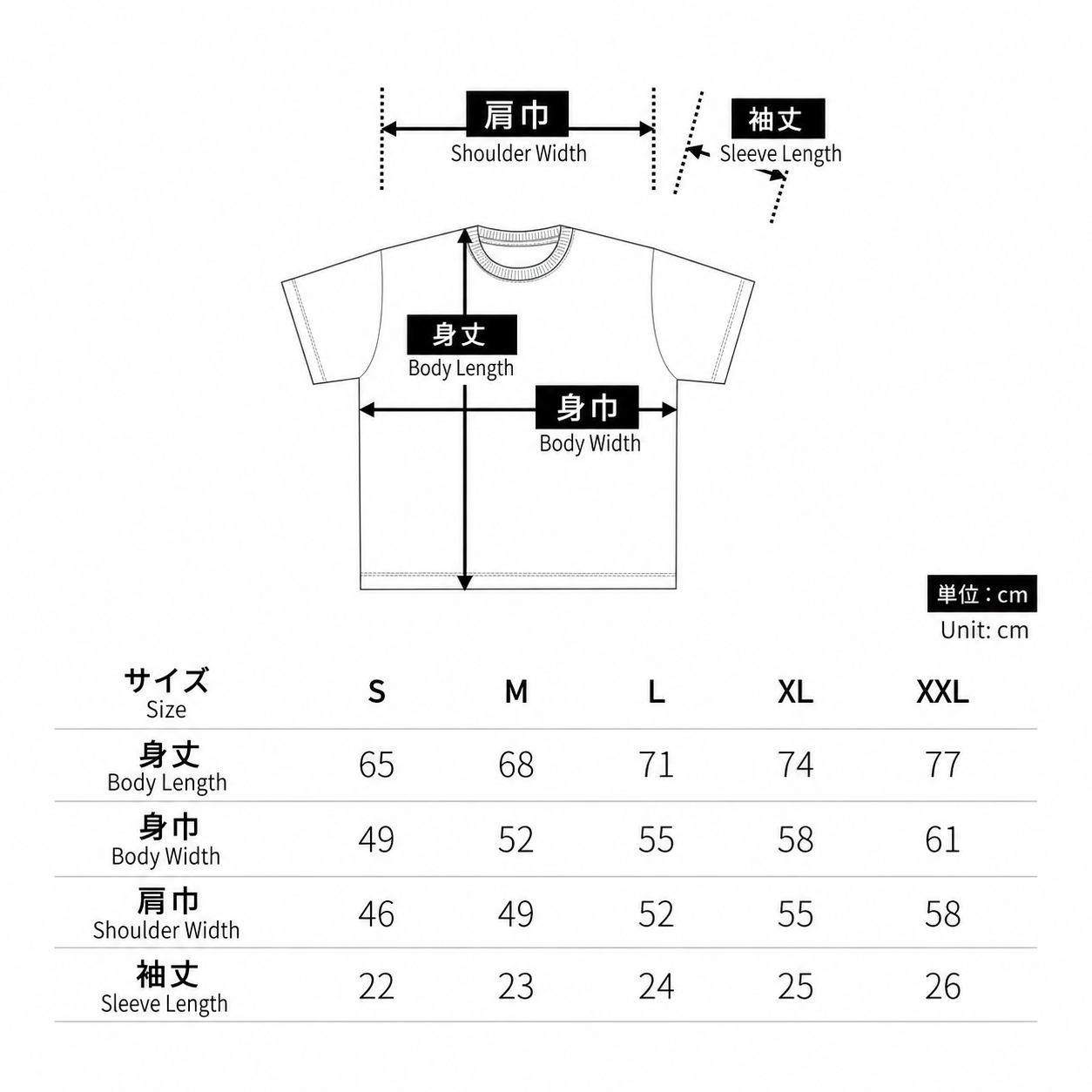 YOLOフェイスTシャツ