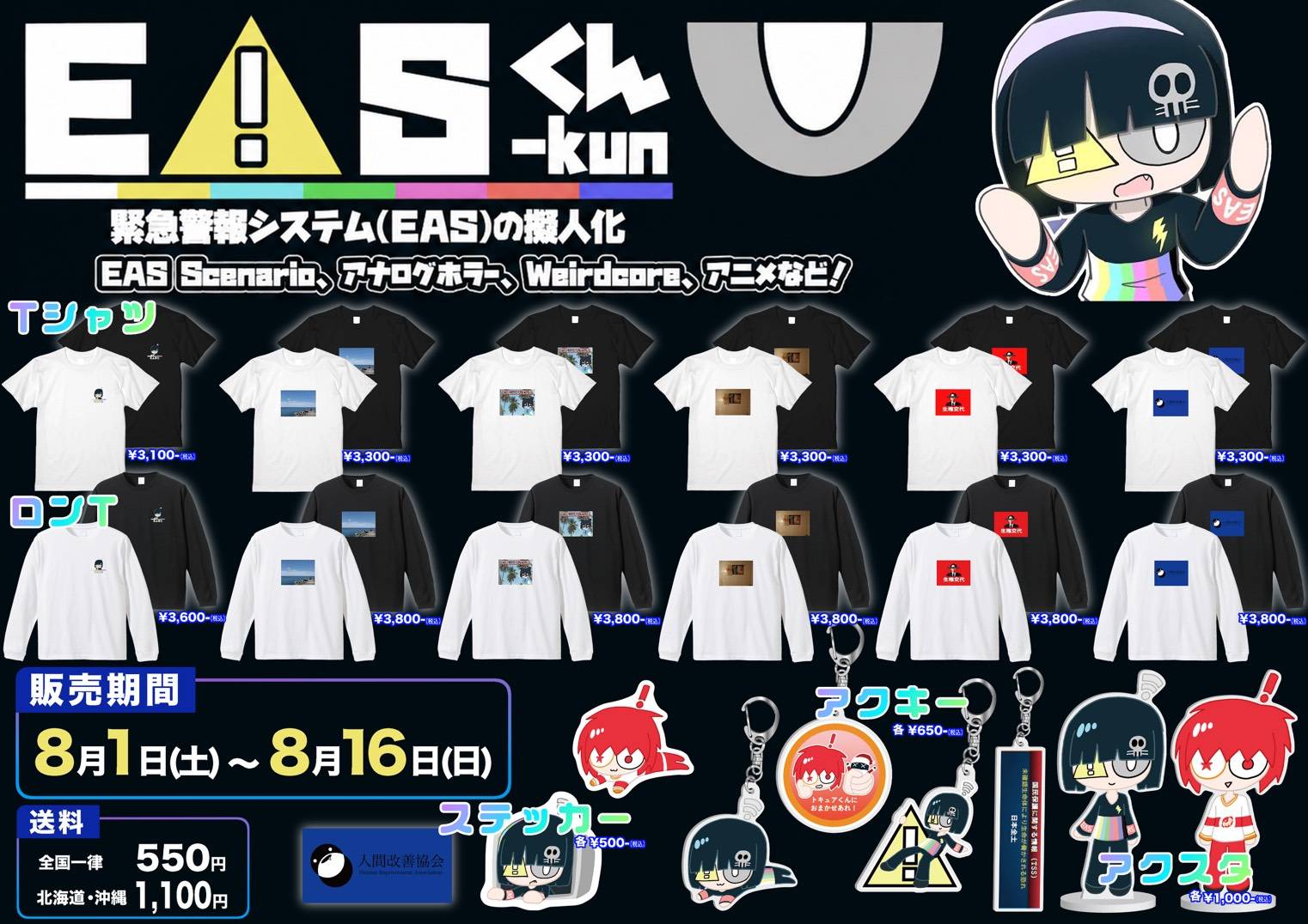 Orizum.world