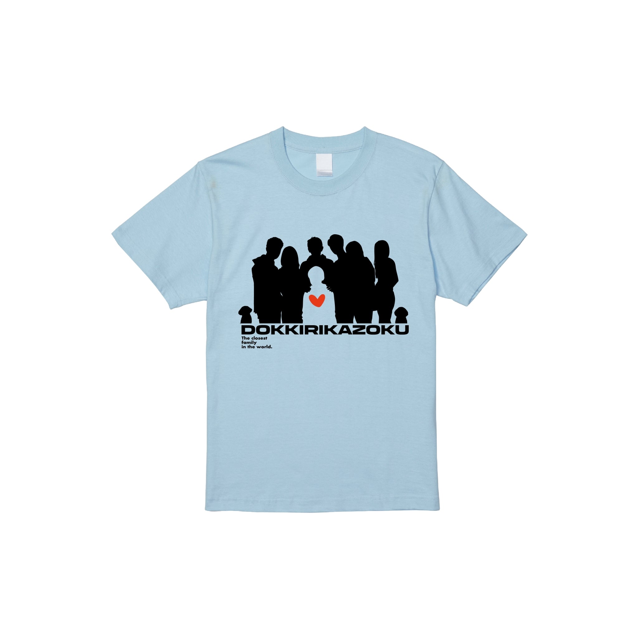 【キッズ】家族シルエットTシャツ