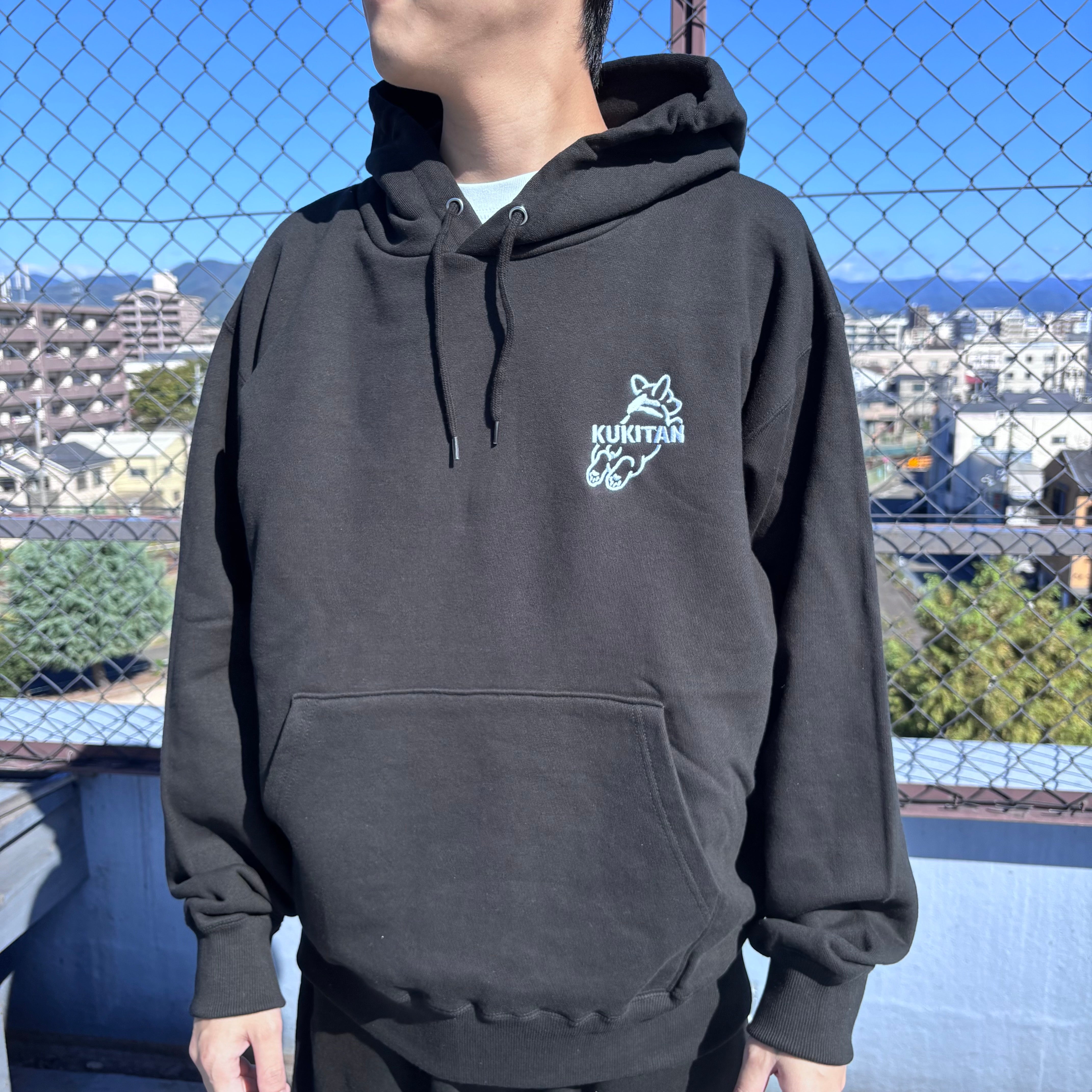 【数量限定】くきたんの『ヒ』パーカー