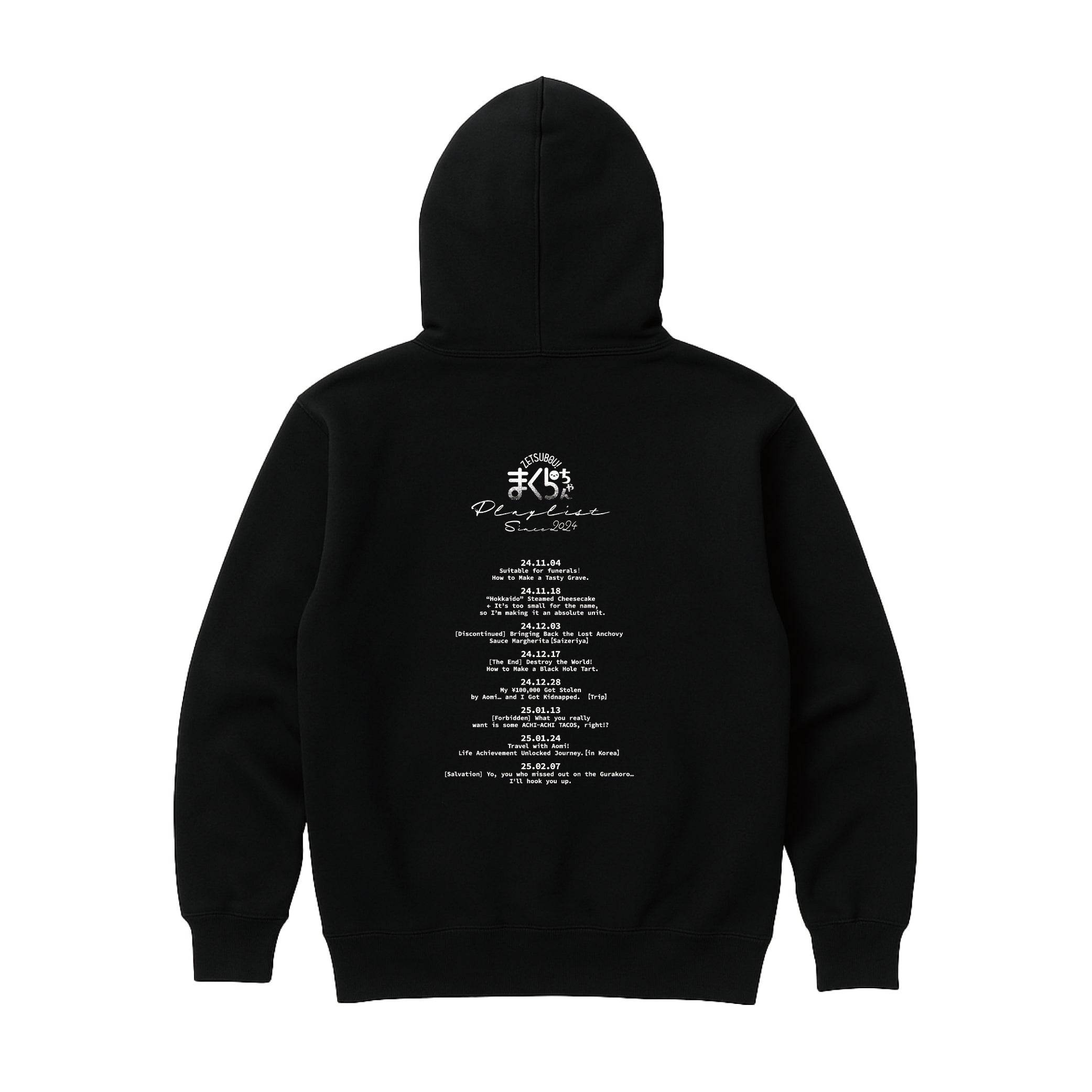 ライブパーカー