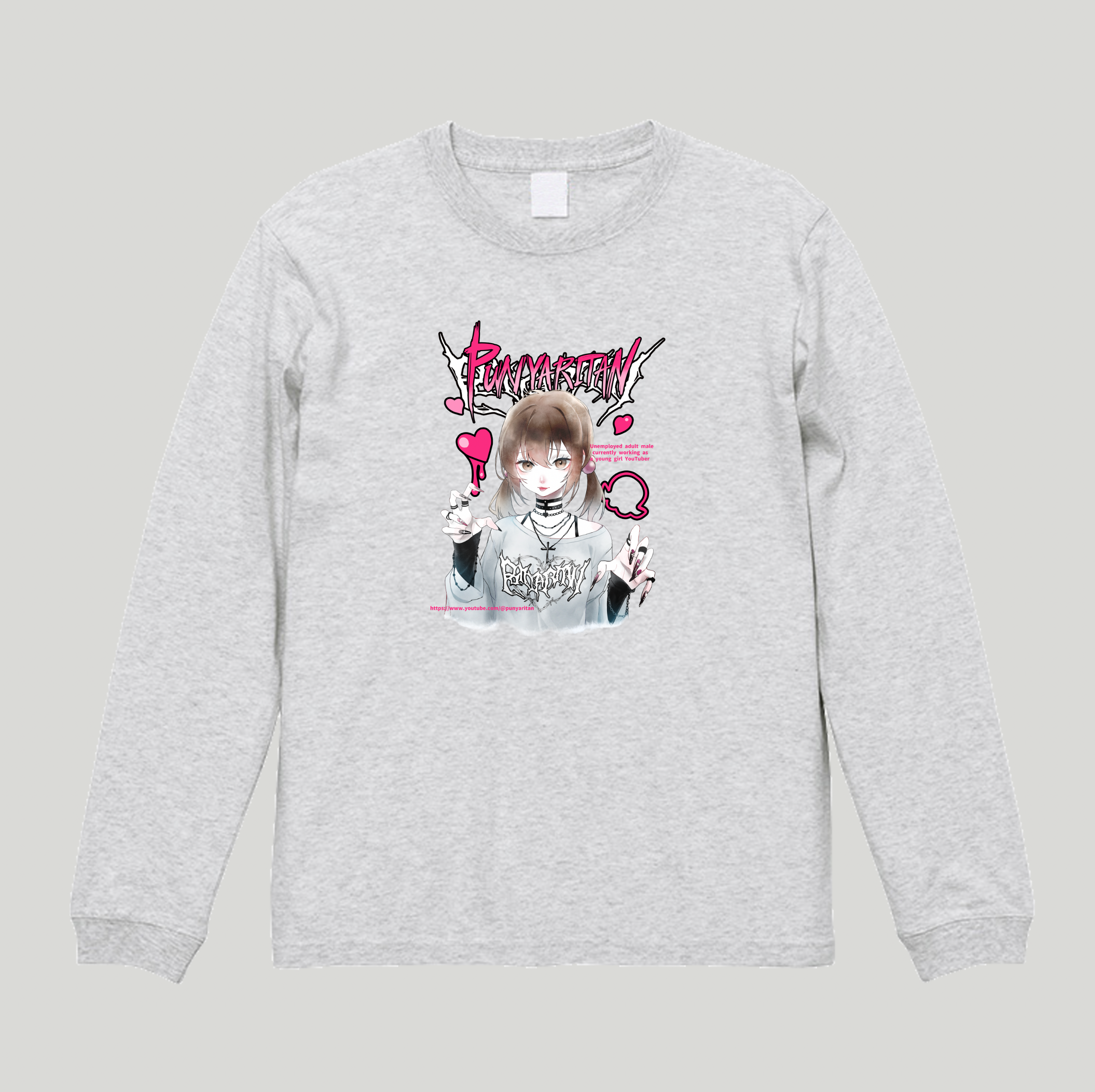 前面ぷんやりメタルロンT