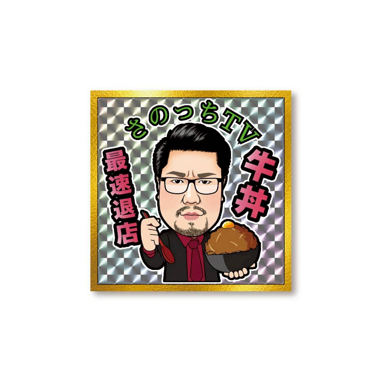 アイコンホログラム ステッカー