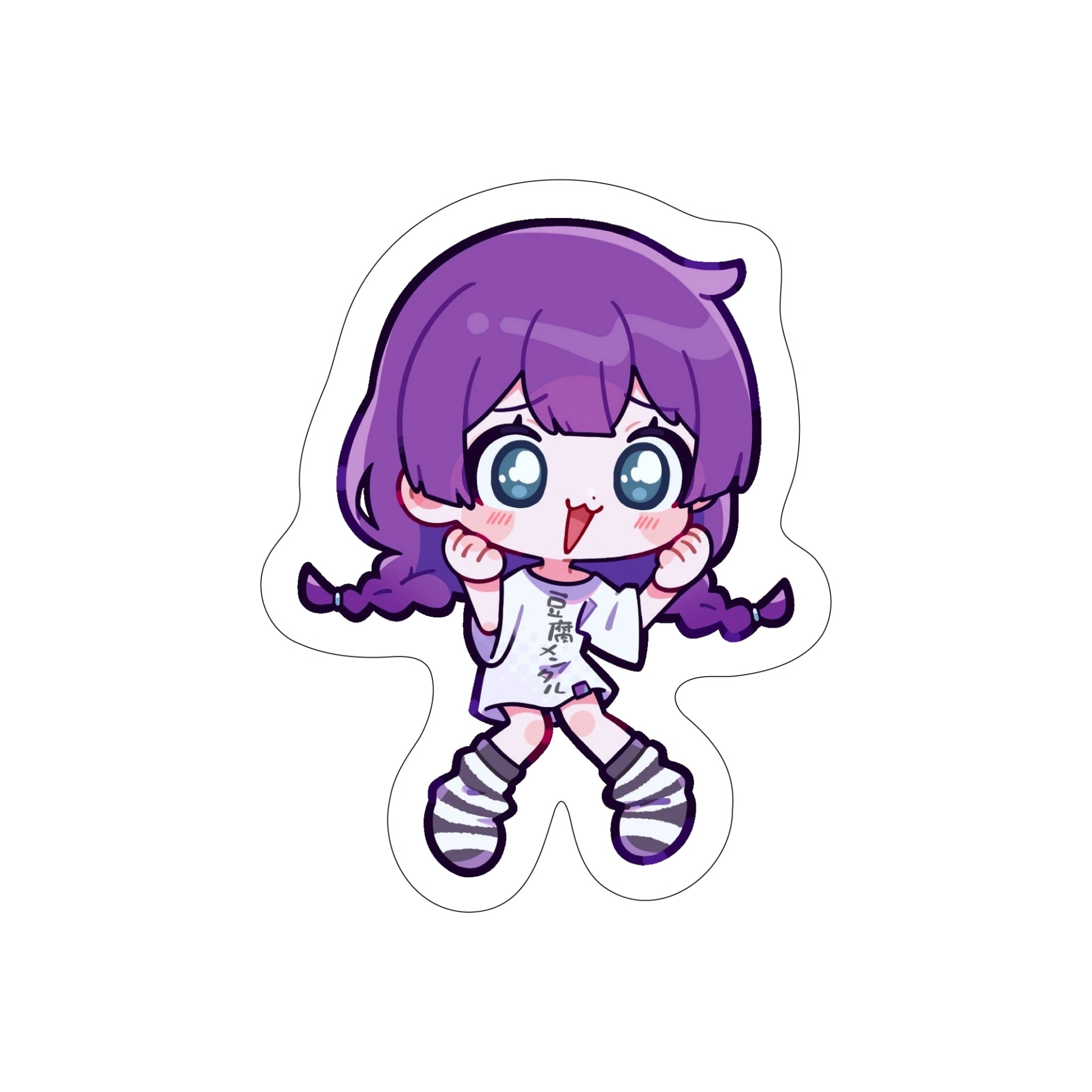 にこたまゴマすりステッカー