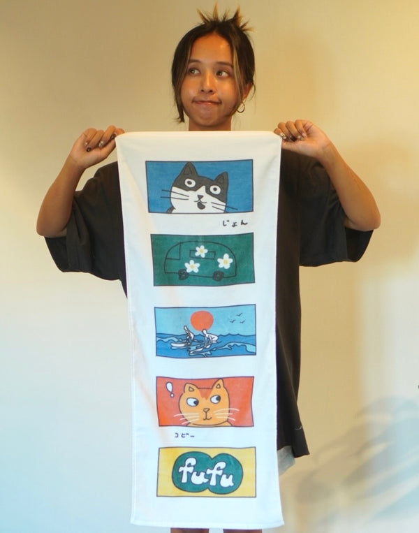 Trangjiro タオル