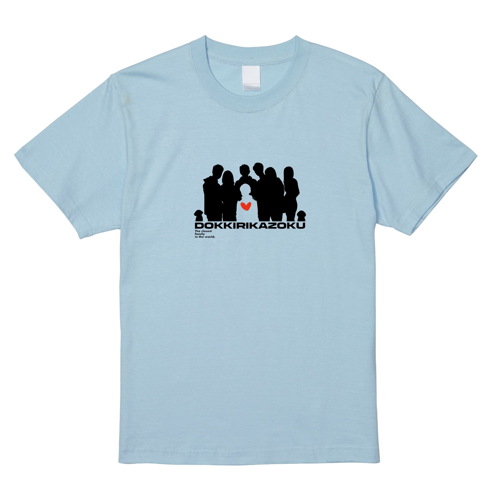 家族シルエットTシャツ