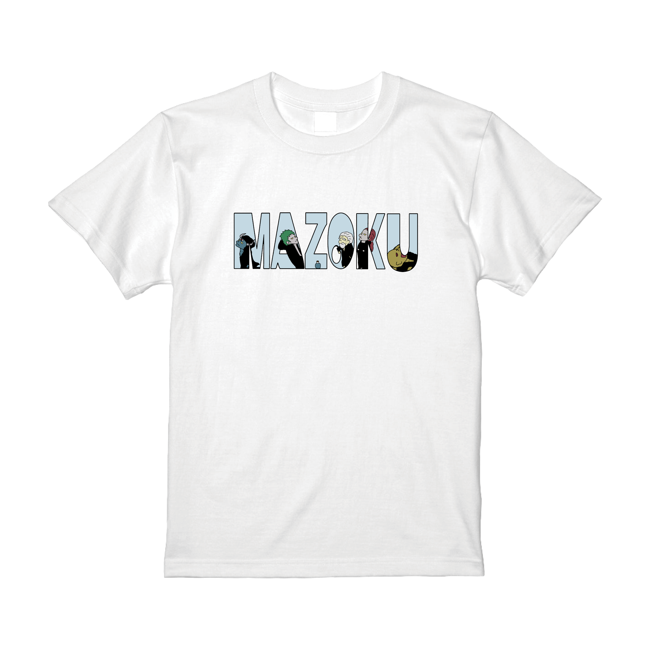 魔族Tシャツ