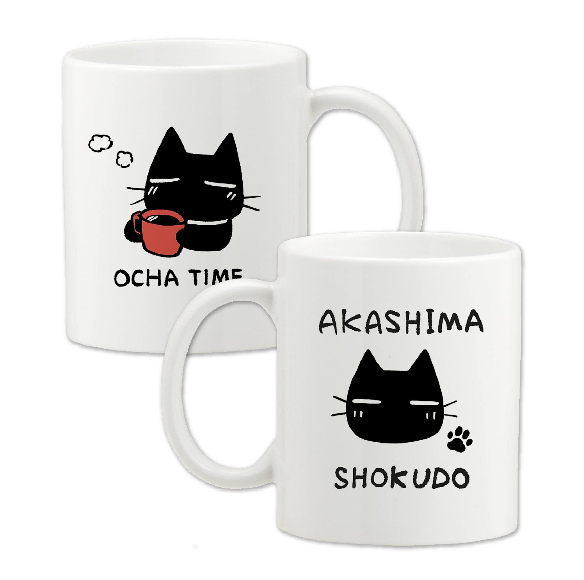 赤島食堂OCHATIMEマグカップ