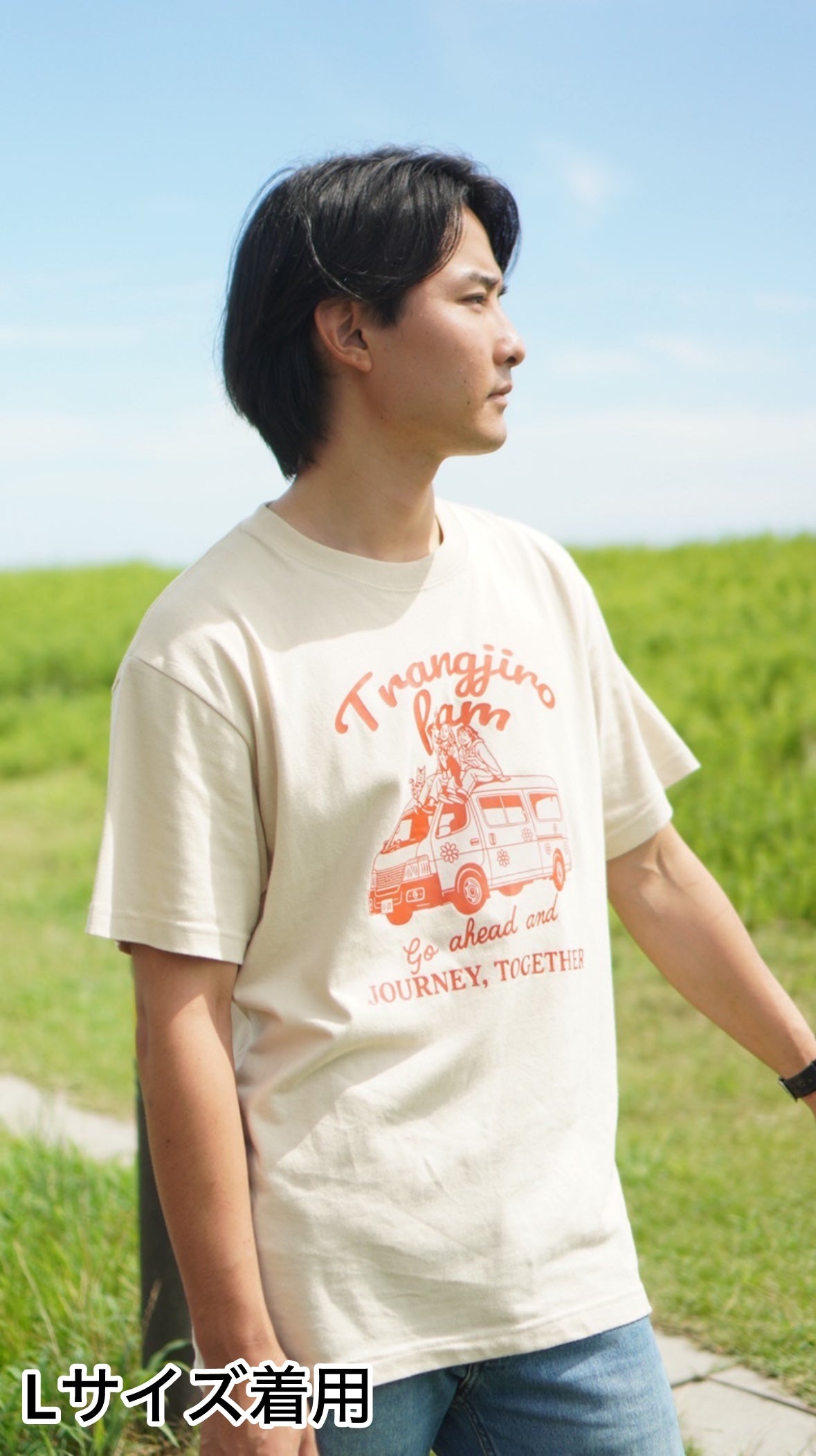 Trangjiro Fam Tシャツ ベージュ