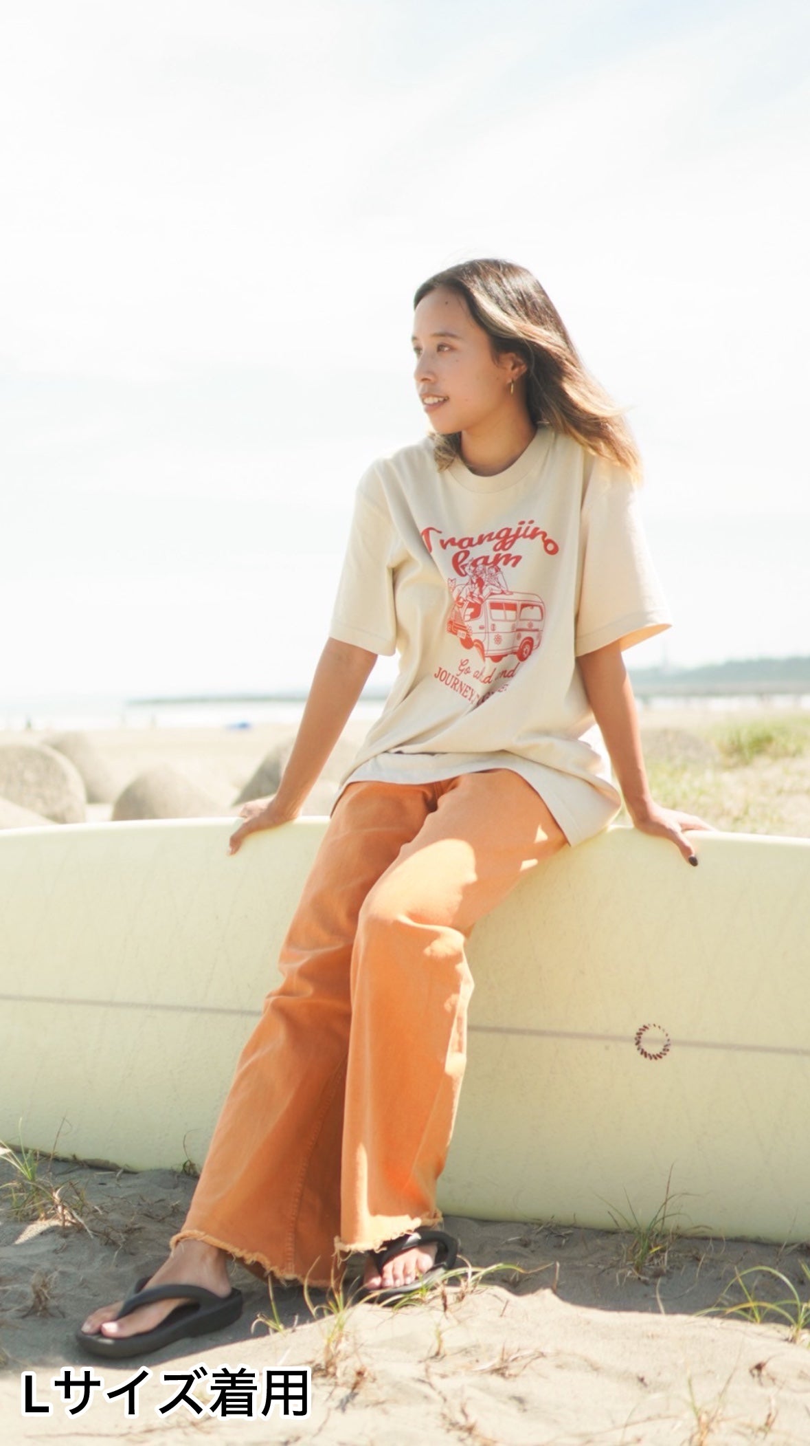 Trangjiro Fam Tシャツ ベージュ