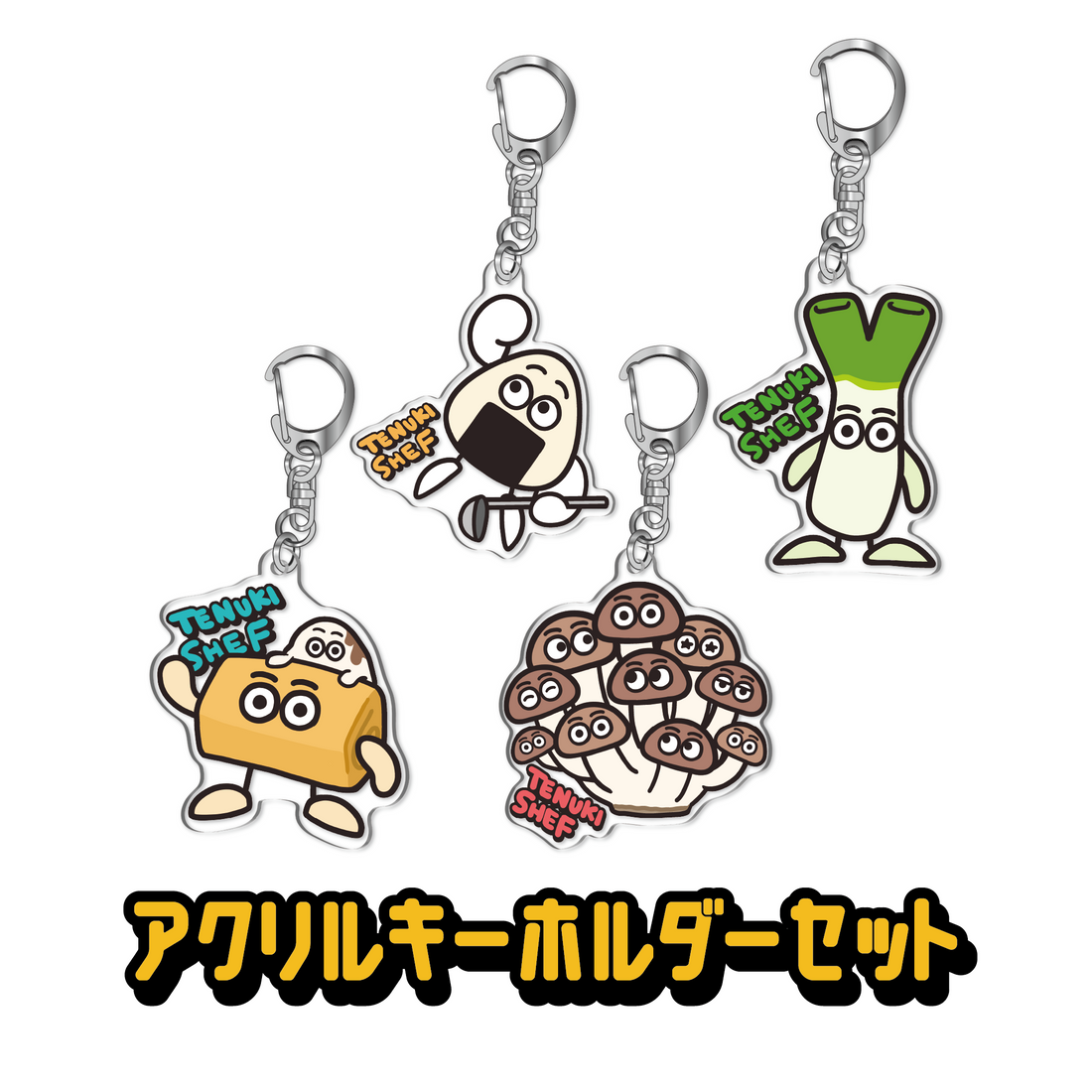 Orizum.world
