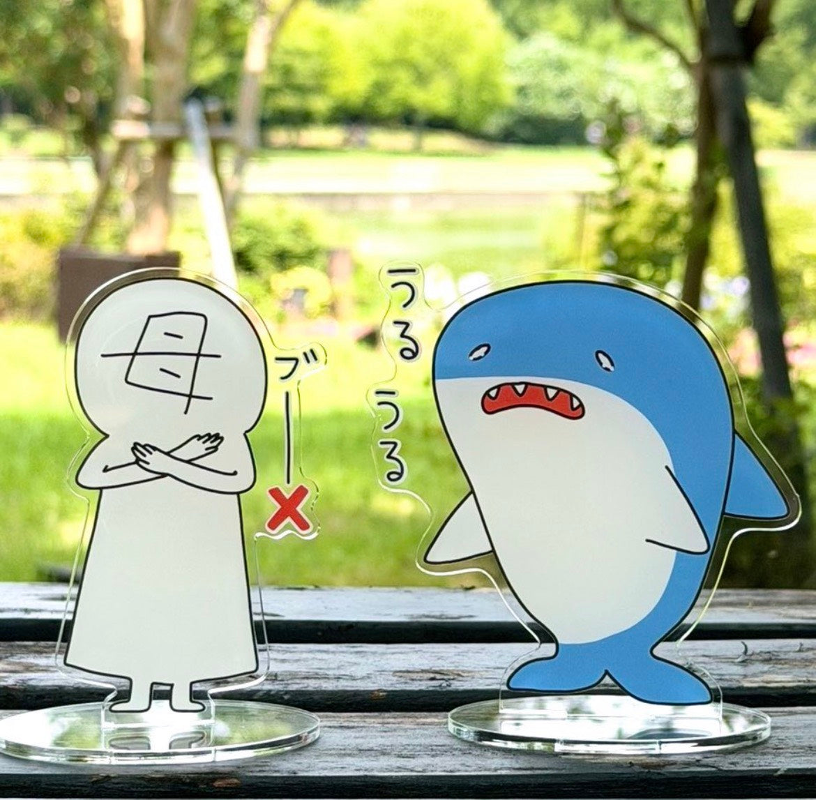 お得アクスタセット