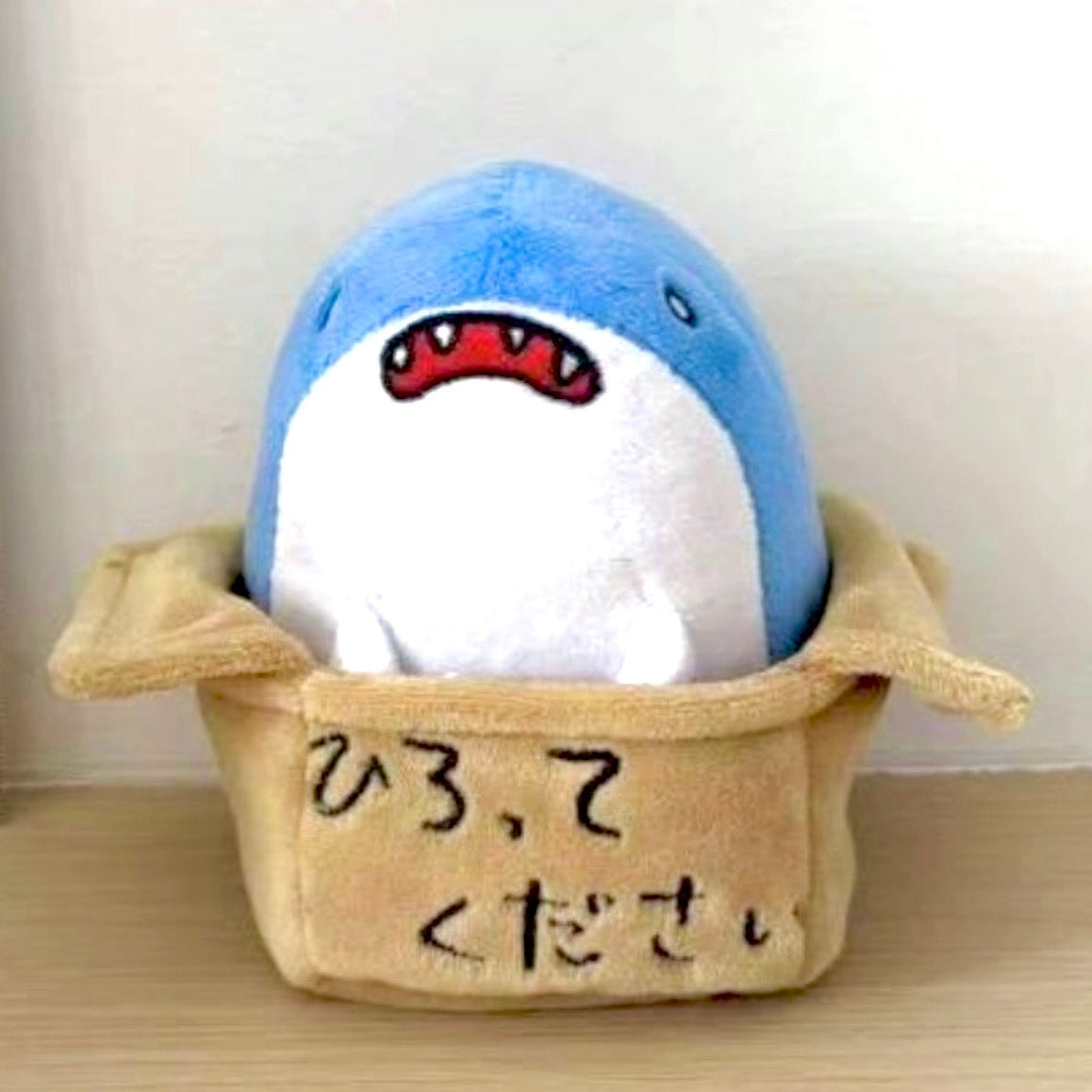 サメぬいぐるみキーホルダー