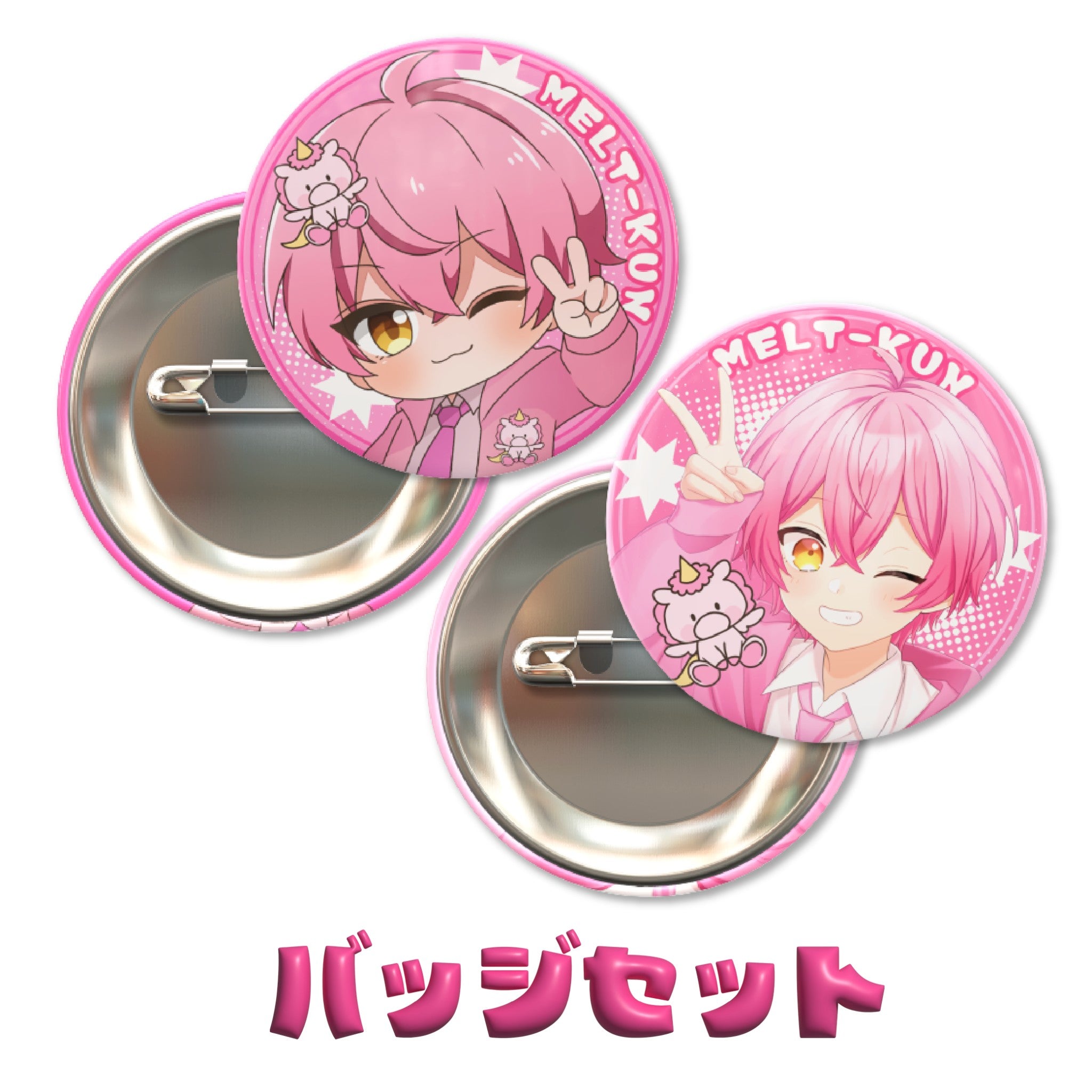 缶バッチセット