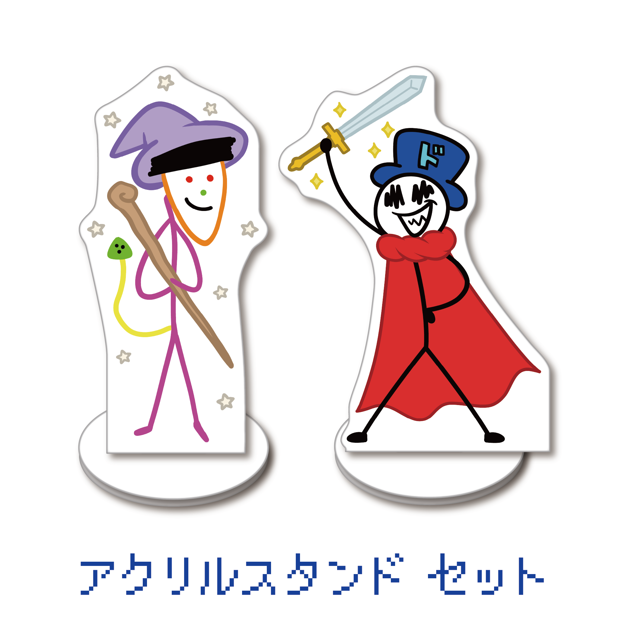 全2種ドラわかアクスタセット