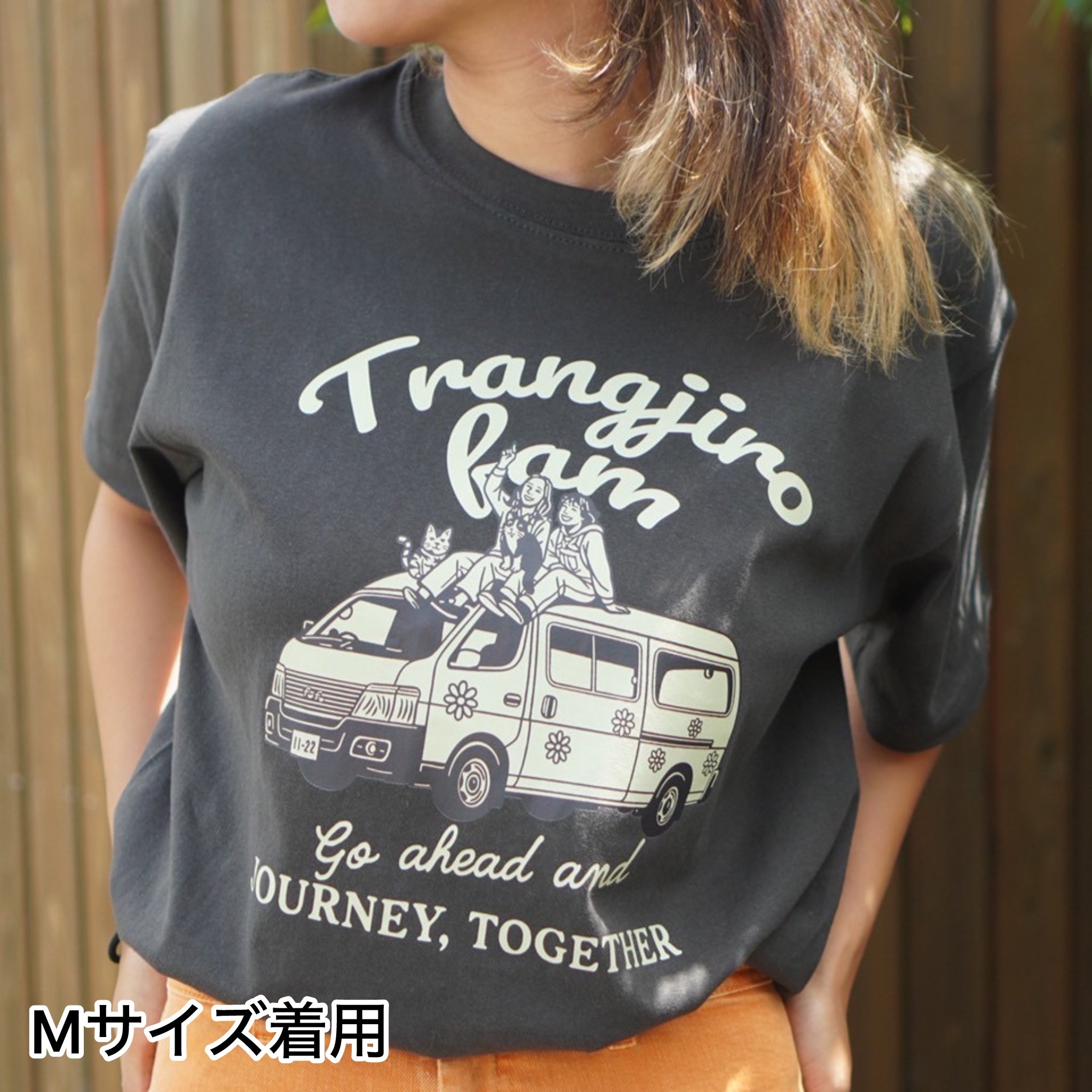 Trangjiro Fam Tシャツ スミ