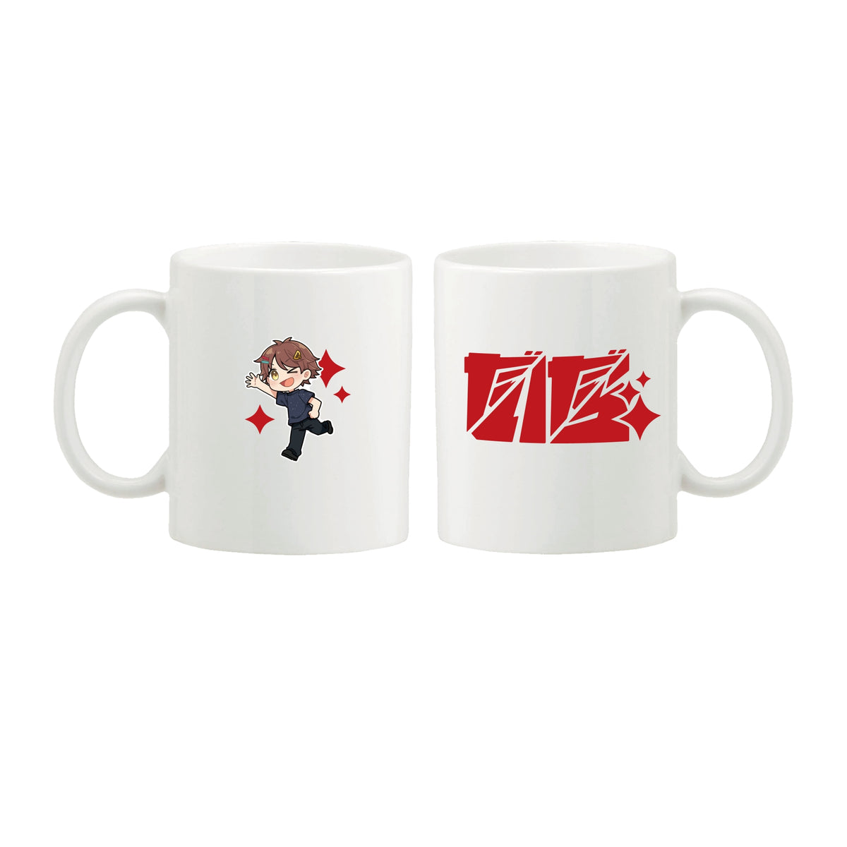 だいだらマグカップ