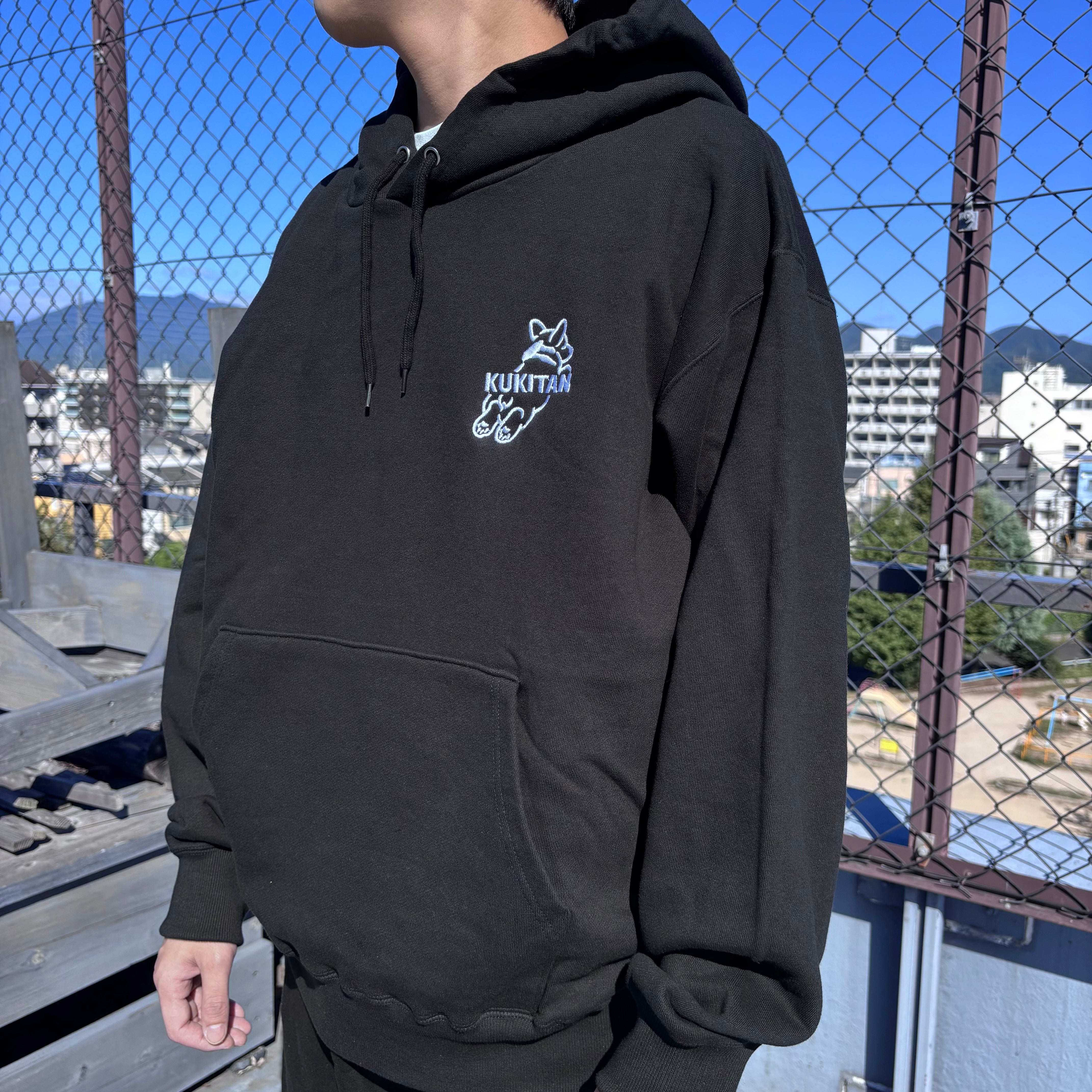 【数量限定】くきたんの『ヒ』パーカー