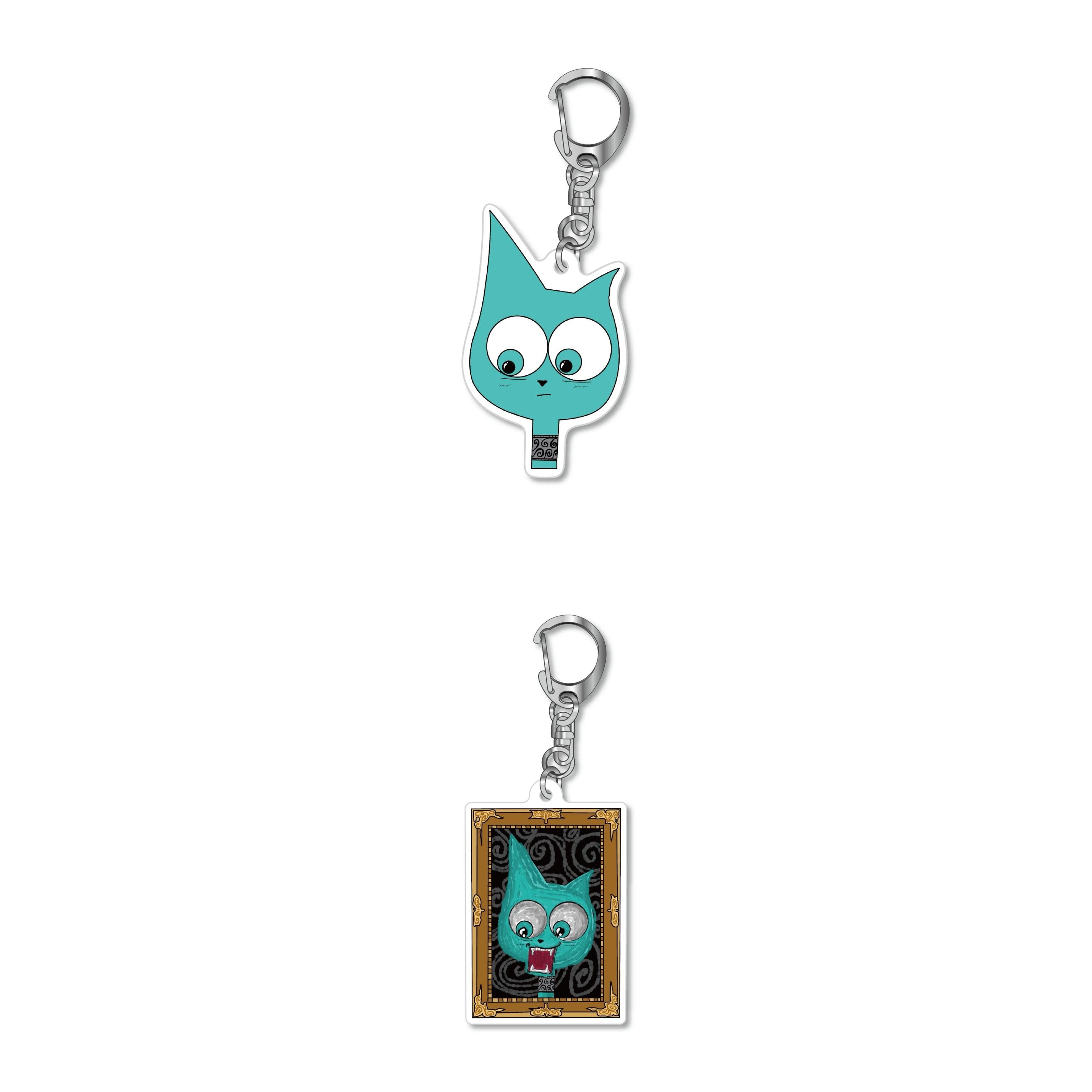 Value Keychain Set