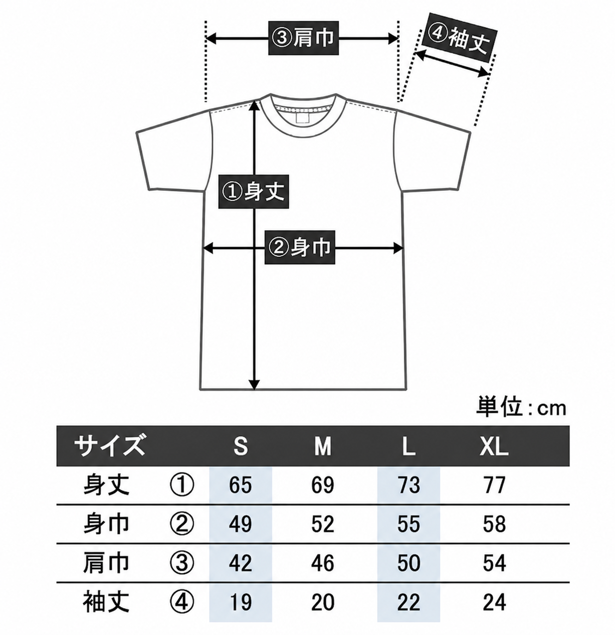 ゆう Tシャツ