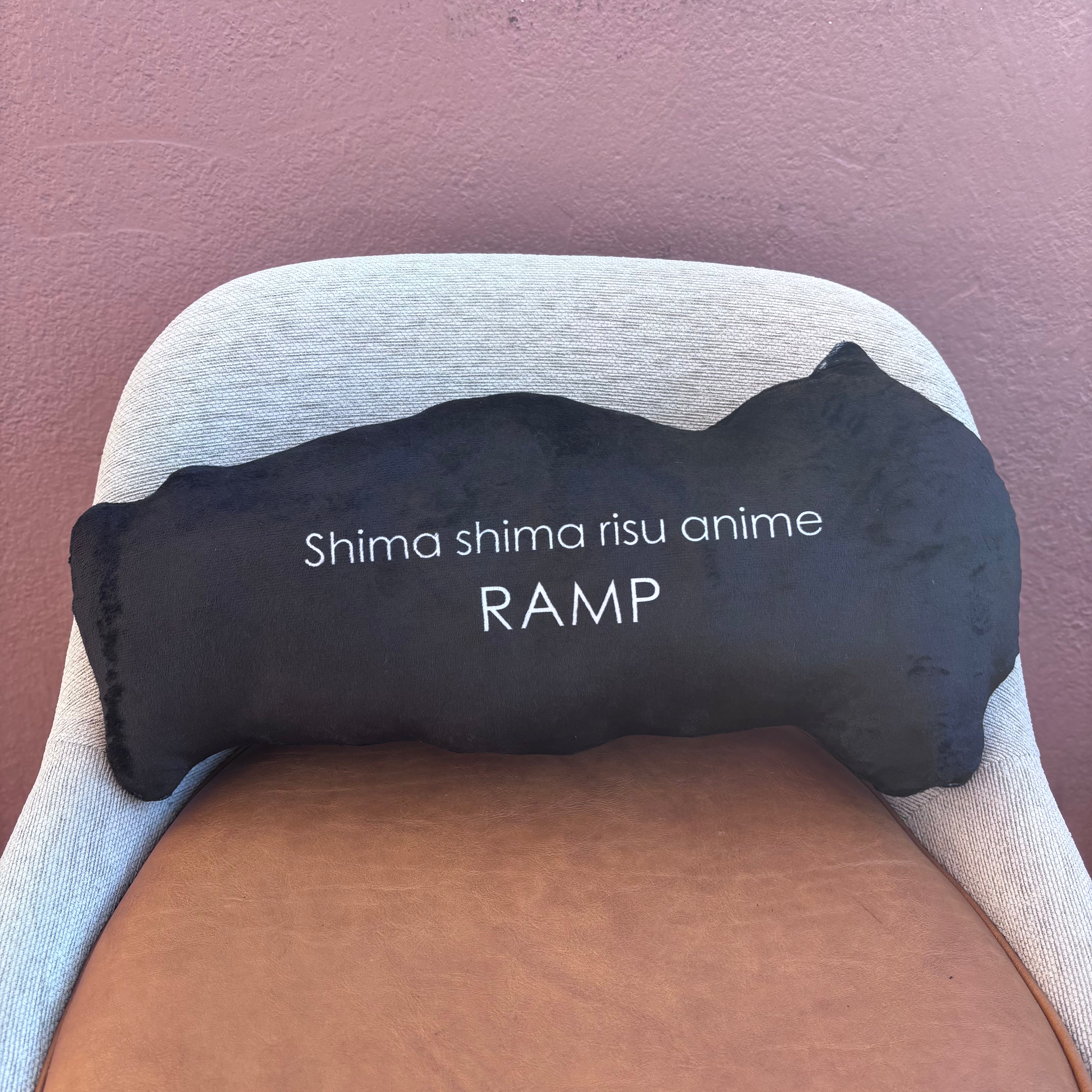 【数量限定】捕らえられたランプクッション