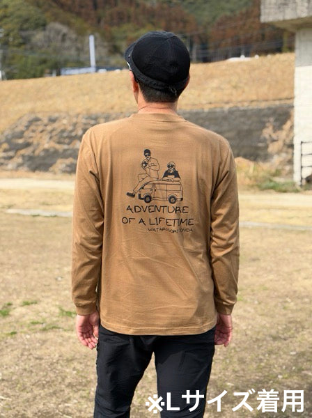 オヤドリ ロンT ダークキャメル