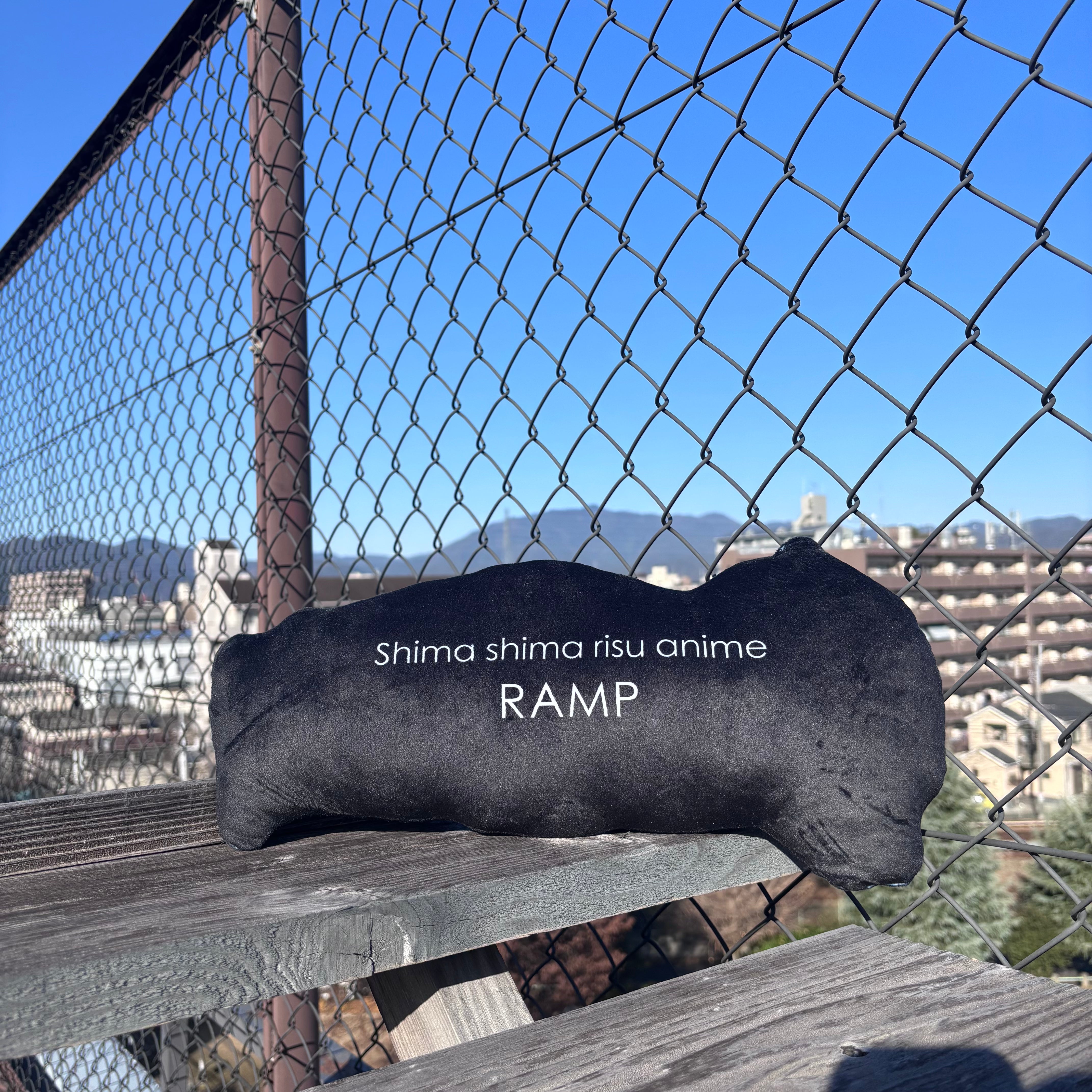 【数量限定】捕らえられたランプクッション