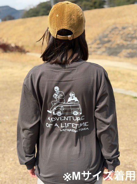 オヤドリ ロンT スミ