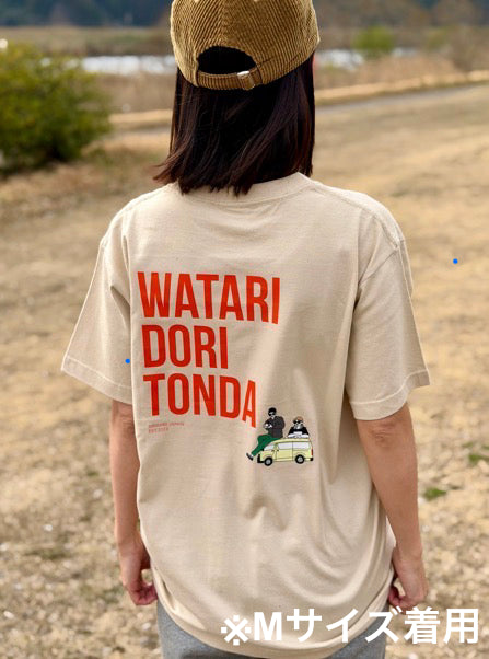 半袖Tシャツ サンドベージュ