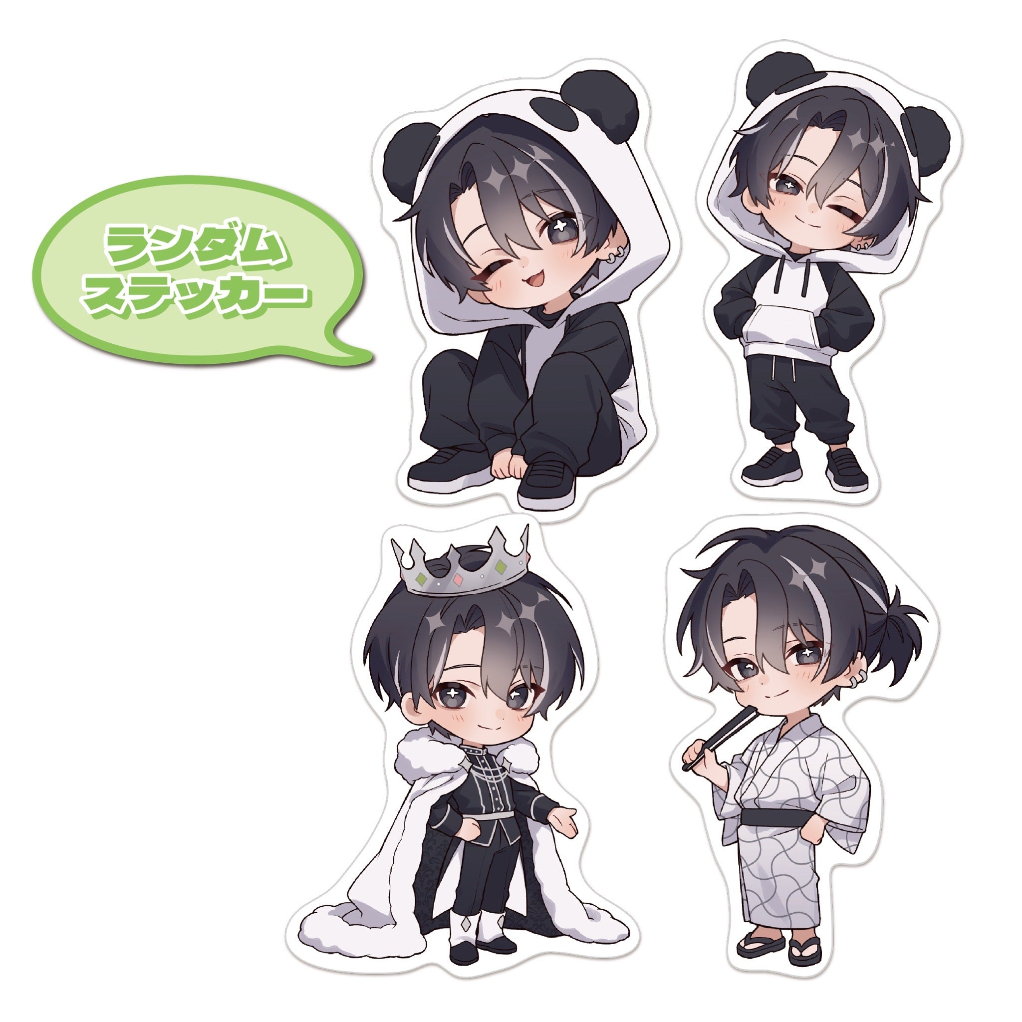 全4種ランダムステッカー