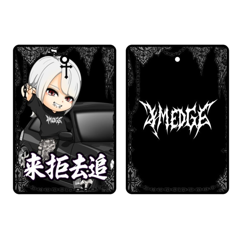 来拒去追エアーフレッシュナー（匂いなし）