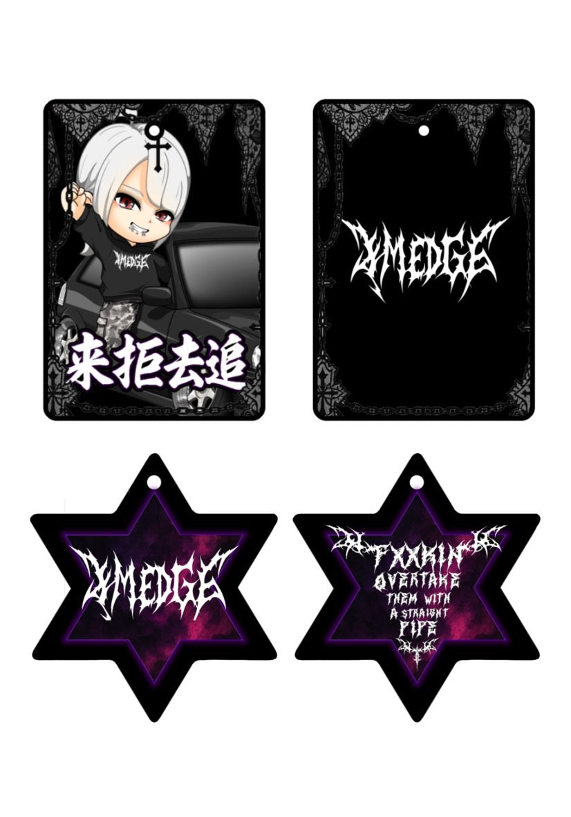 エアーフレッシュナーセット（匂いなし）