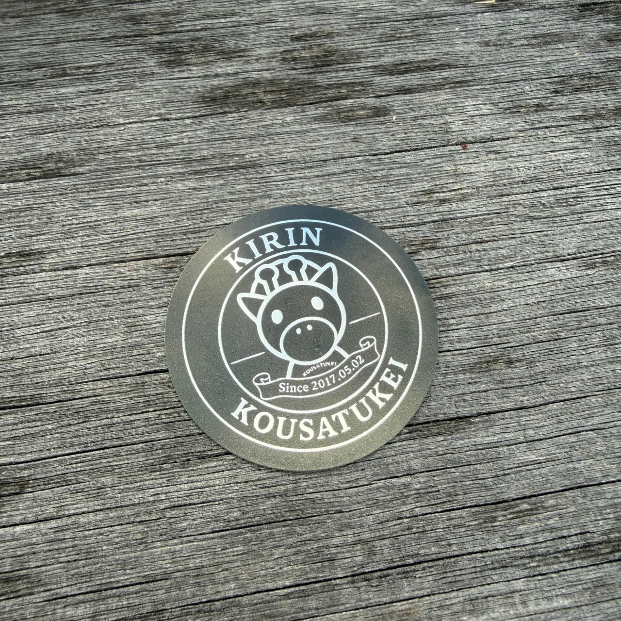 ニューキリKKキャップ