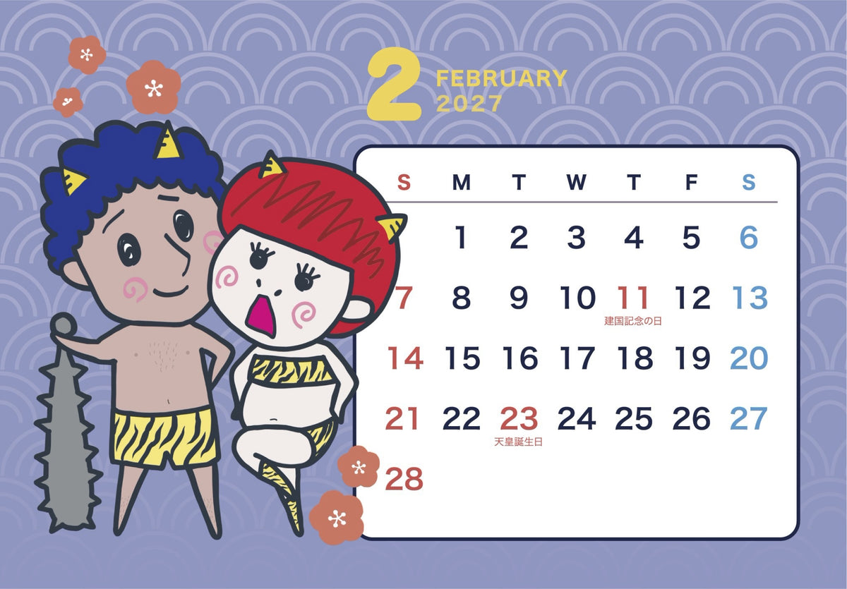 【送料無料】そんな奥さんおらんやろ2027年オリジナル卓上カレンダー