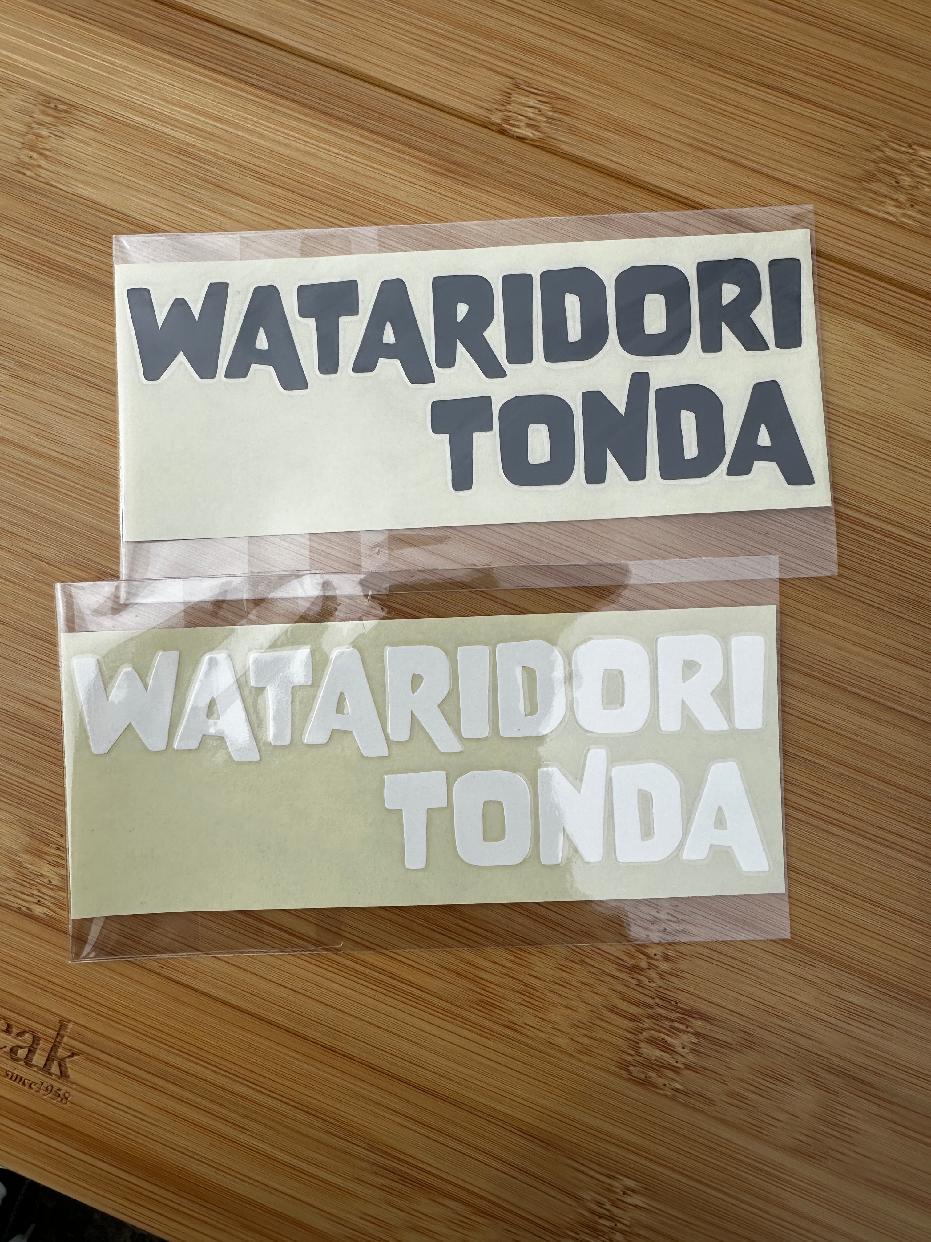 【耐水仕様】カッティングステッカー（送料無料）