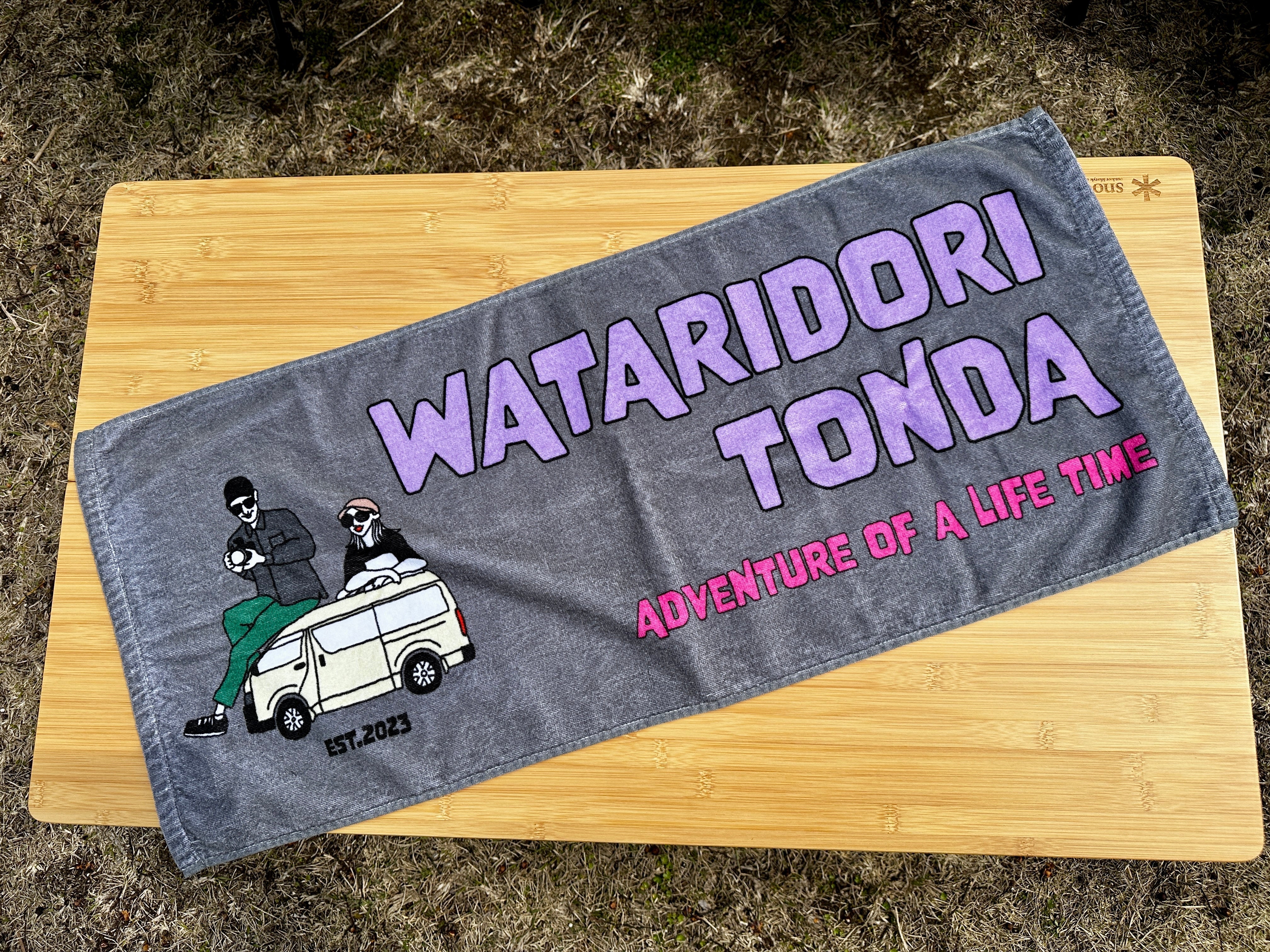 フェイスタオル