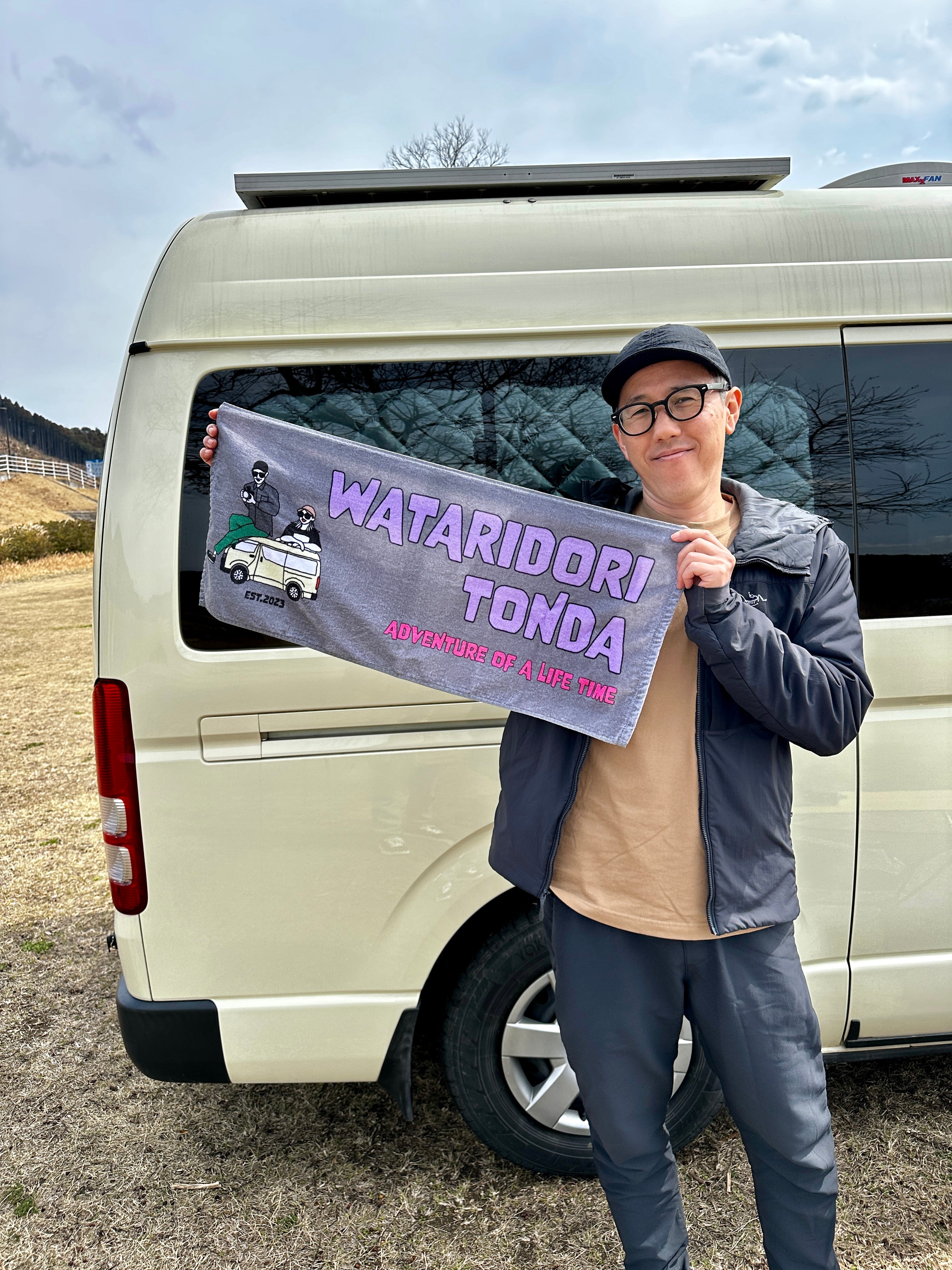 フェイスタオル