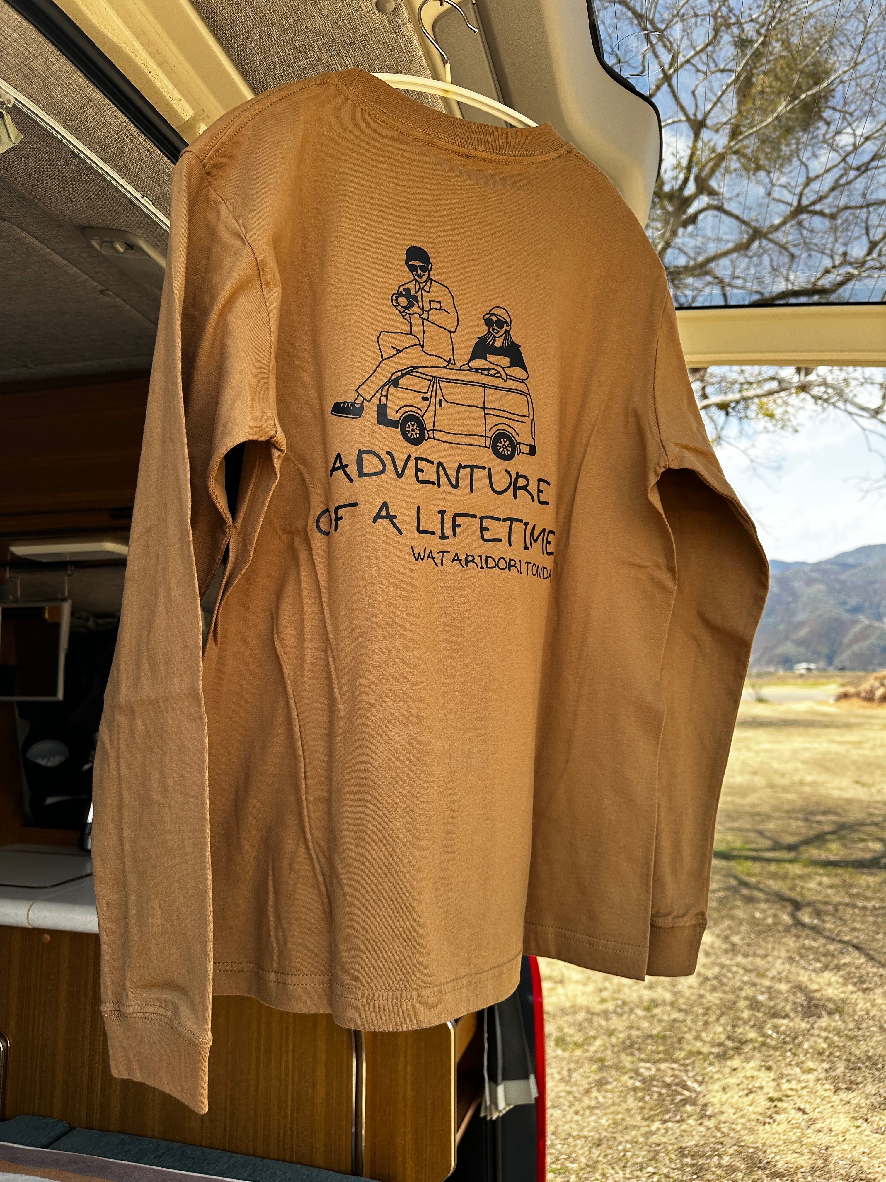 オヤドリ ロンT ダークキャメル