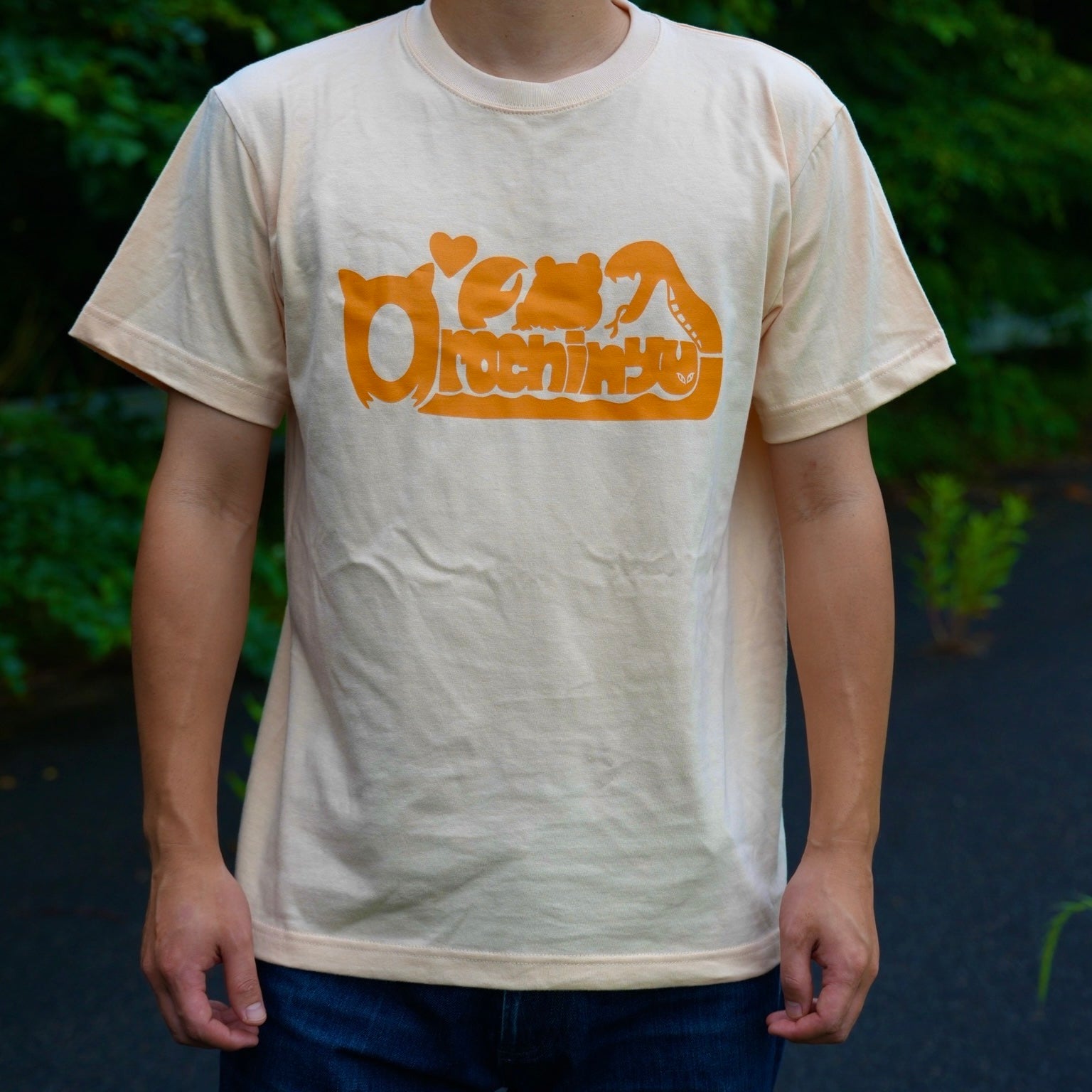 おろちんゆーロゴTシャツ