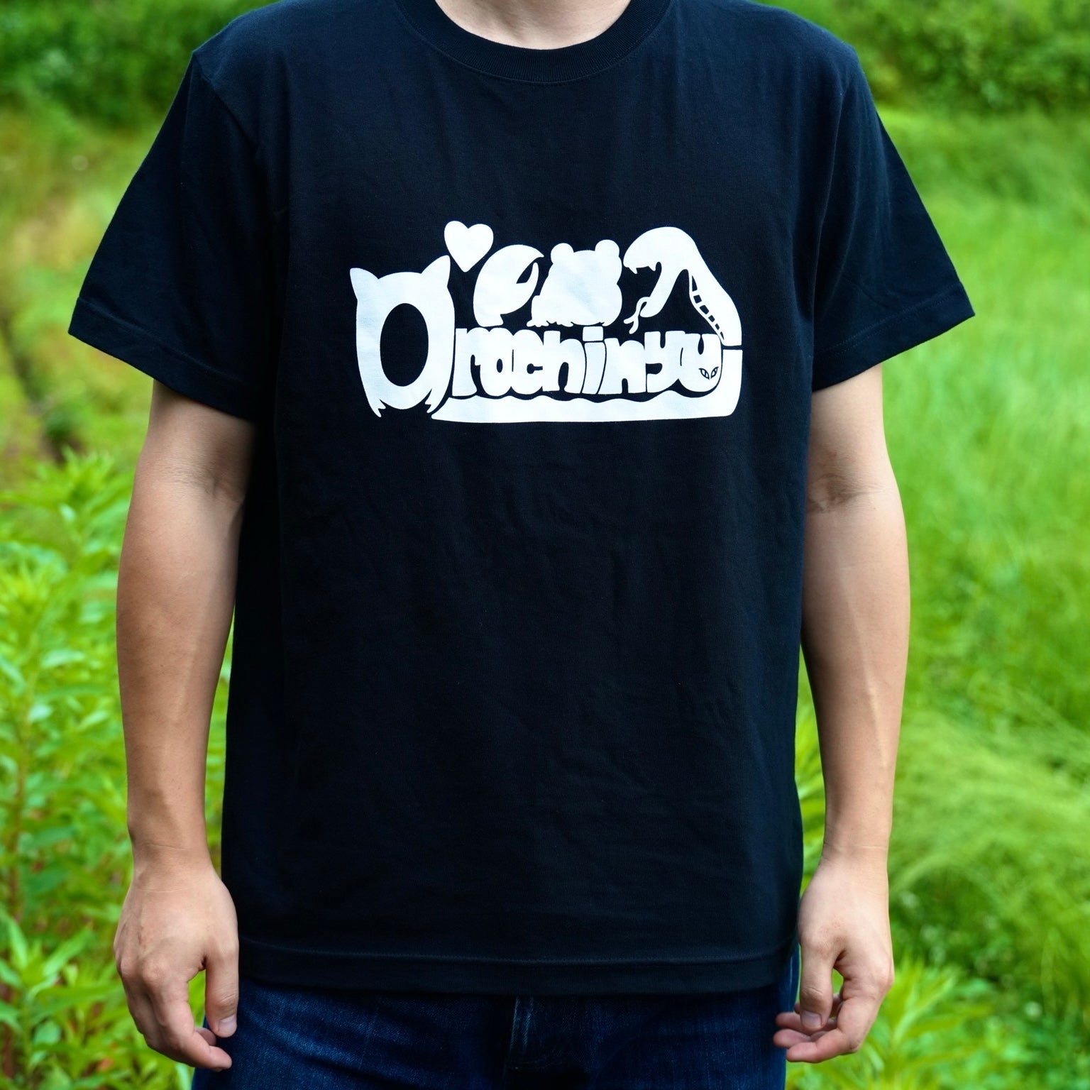 おろちんゆーロゴTシャツ